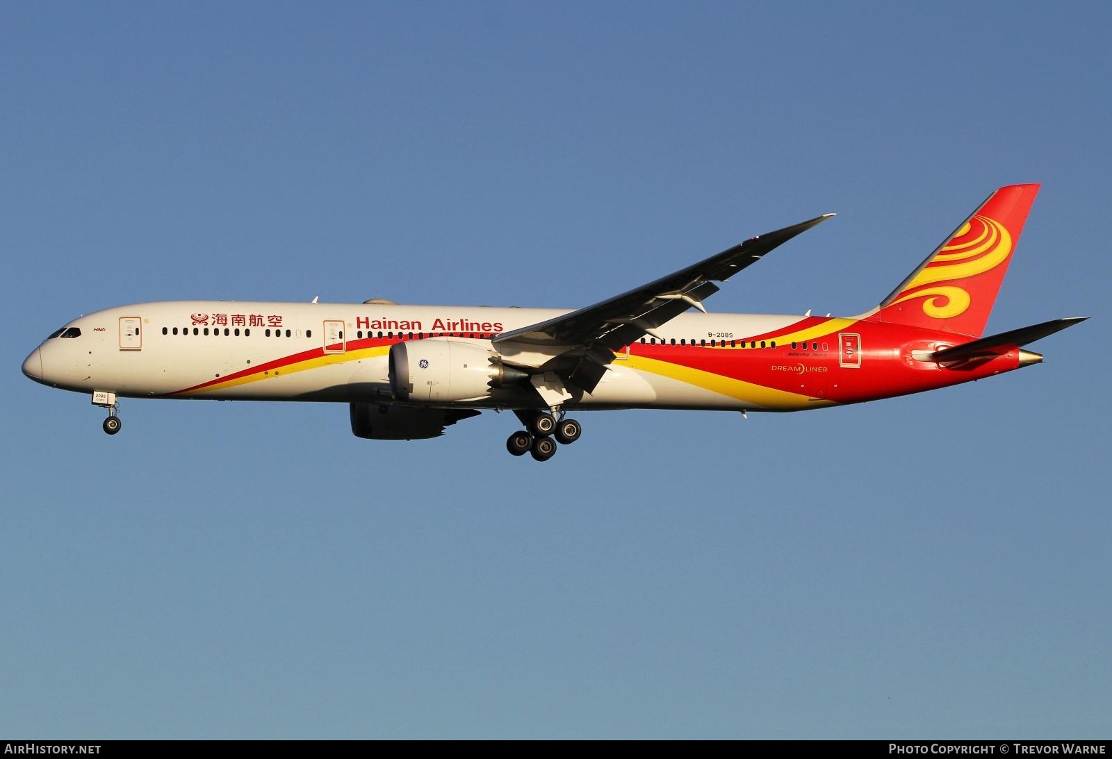 Aircraft Photo of B-208S | Boeing 787-9 Dreamliner | Hainan Airlines | AirHistory.net #418137