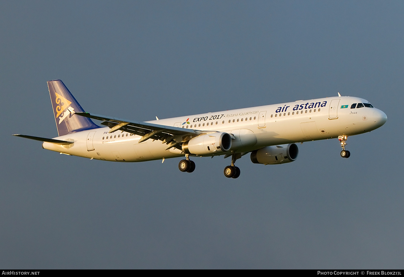 Aircraft Photo of P4-KDB | Airbus A321-231 | Air Astana | AirHistory.net #418432