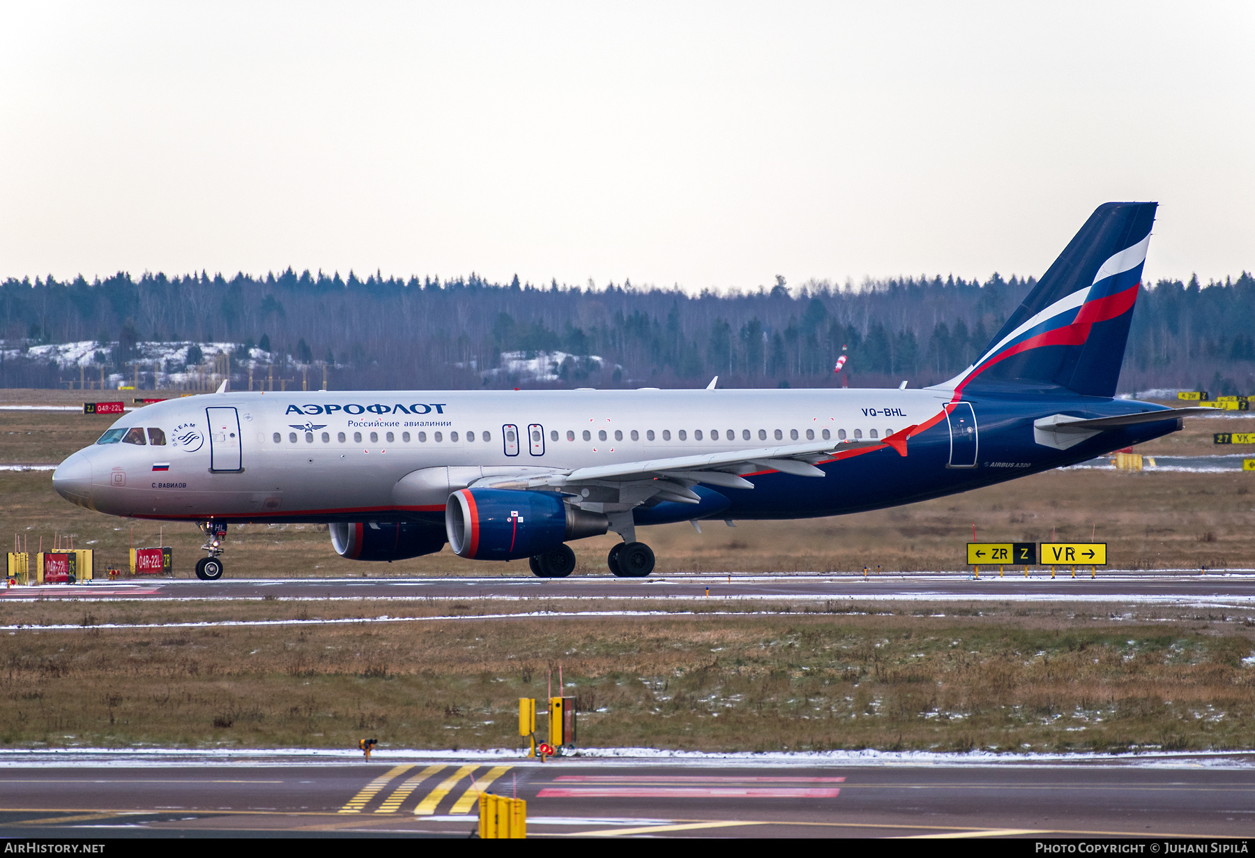 Aircraft Photo of VQ-BHL | Airbus A320-214 | Aeroflot - Russian Airlines | AirHistory.net #418493