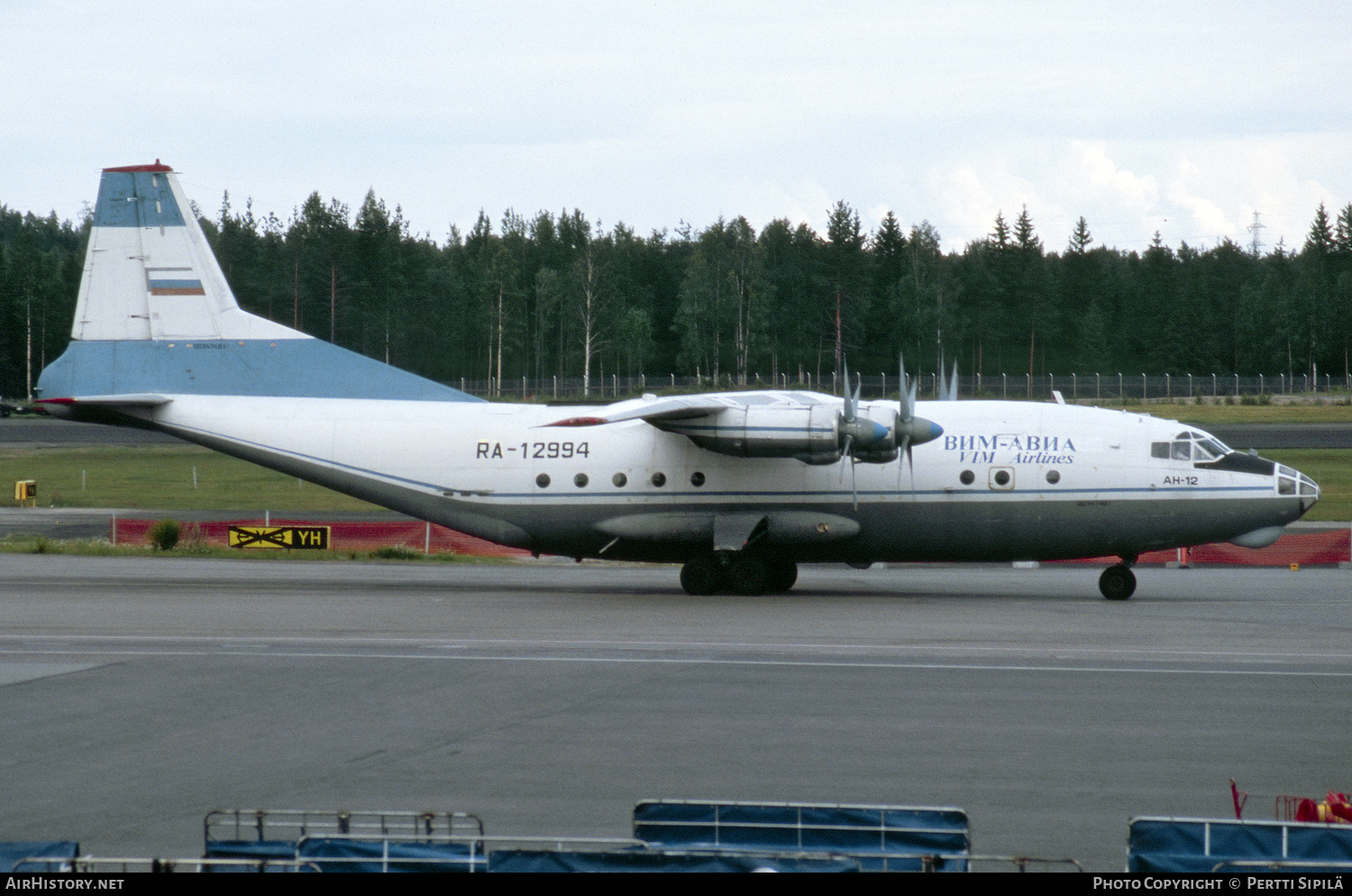 Aircraft Photo of RA-12994 | Antonov An-12B | VIM Airlines | AirHistory.net #418713