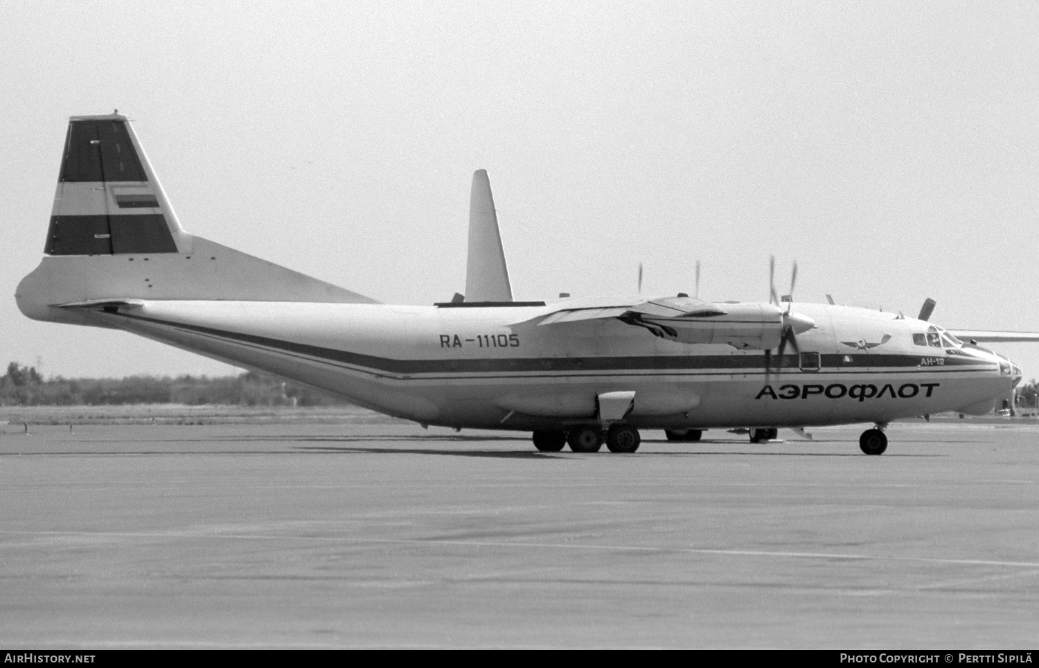 Aircraft Photo of RA-11105 | Antonov An-12B | Aeroflot | AirHistory.net #418724