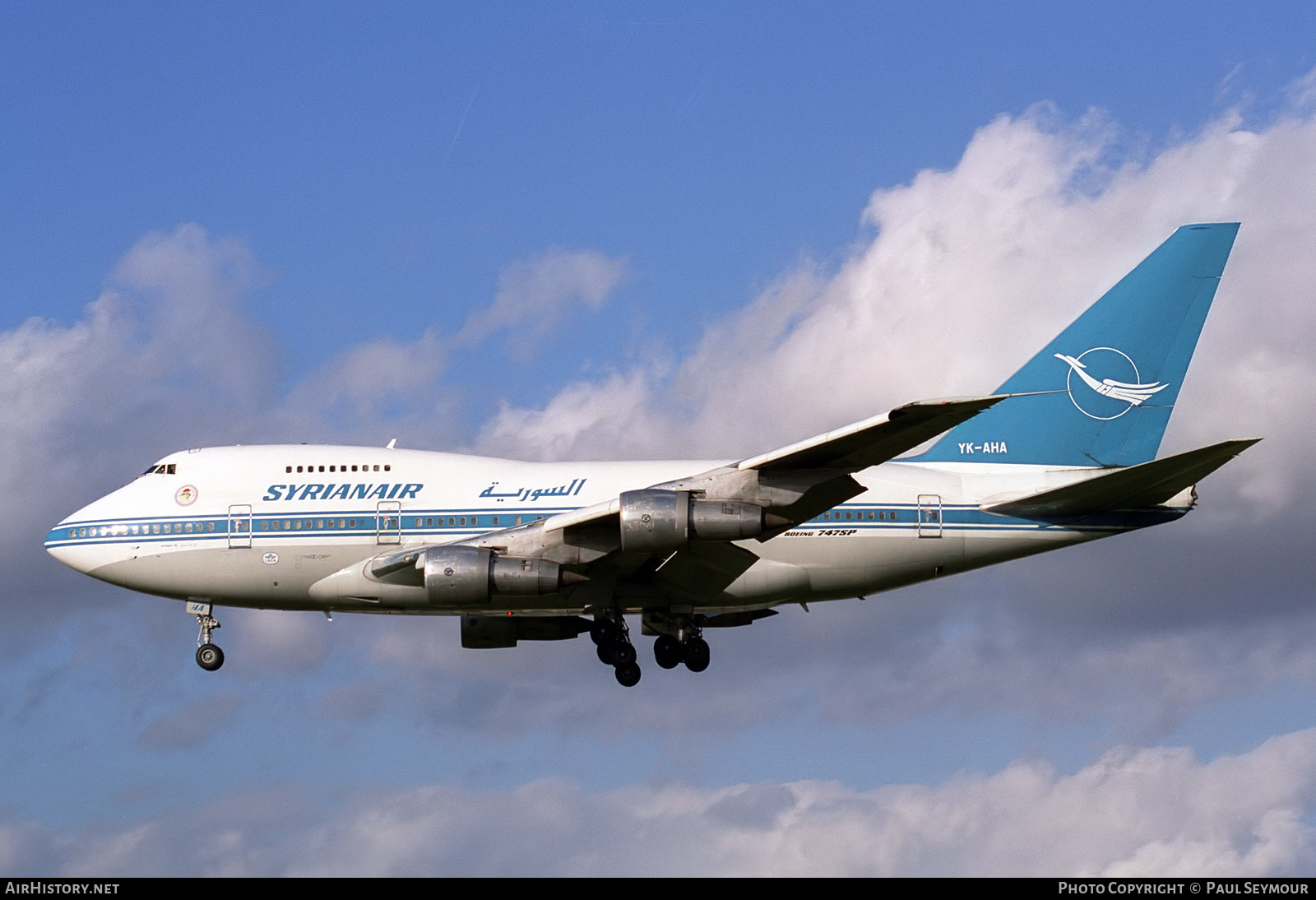 Aircraft Photo of YK-AHA | Boeing 747SP-94 | Syrian Air | AirHistory.net #418757