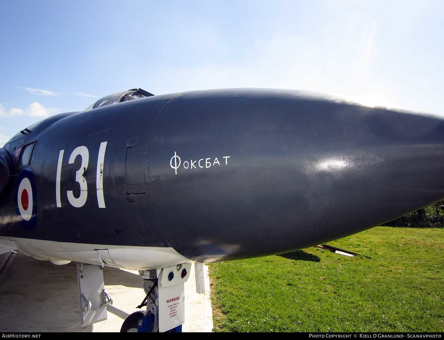 Aircraft Photo of XJ580 | De Havilland D.H. 110 Sea Vixen FAW2 | UK - Navy | AirHistory.net #419085