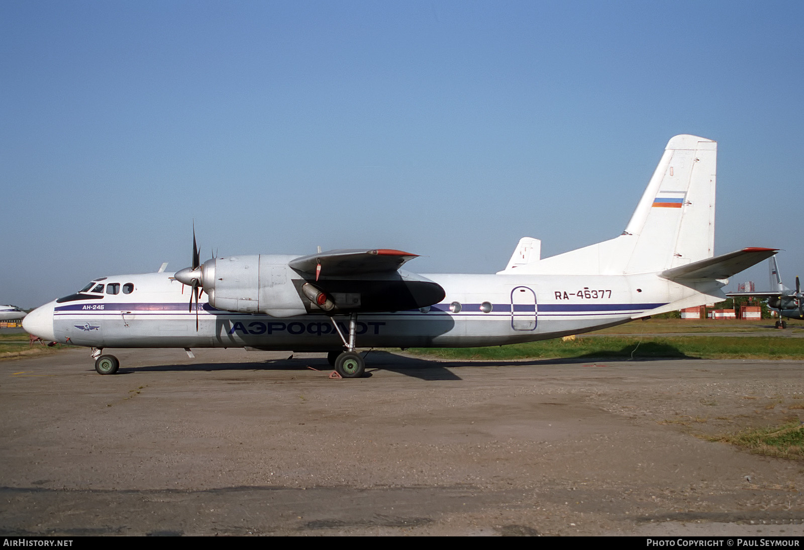 Aircraft Photo of RA-46377 | Antonov An-24B | Aeroflot | AirHistory.net #419246