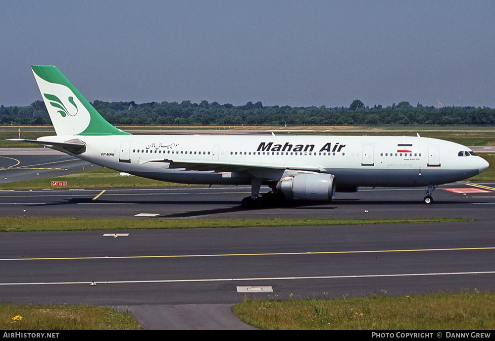 Aircraft Photo of EP-MNR | Airbus A300B4-603 | Mahan Air | AirHistory.net #419299