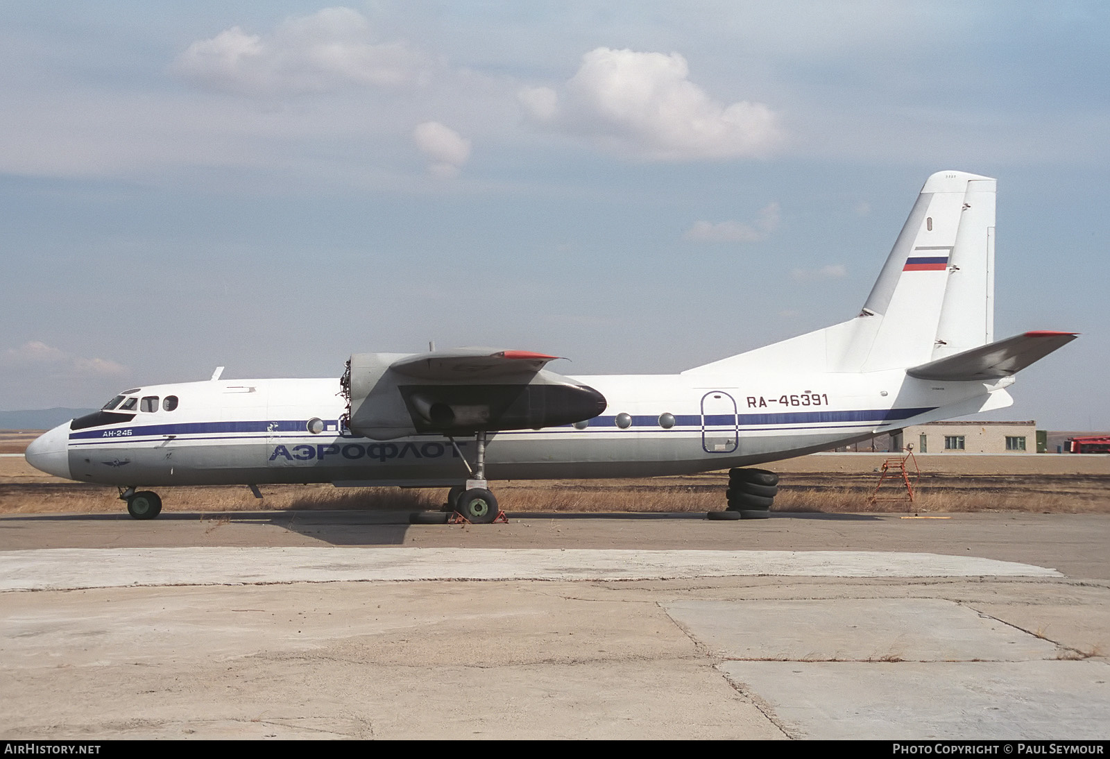 Aircraft Photo of RA-46391 | Antonov An-24B | Aeroflot | AirHistory.net #419324