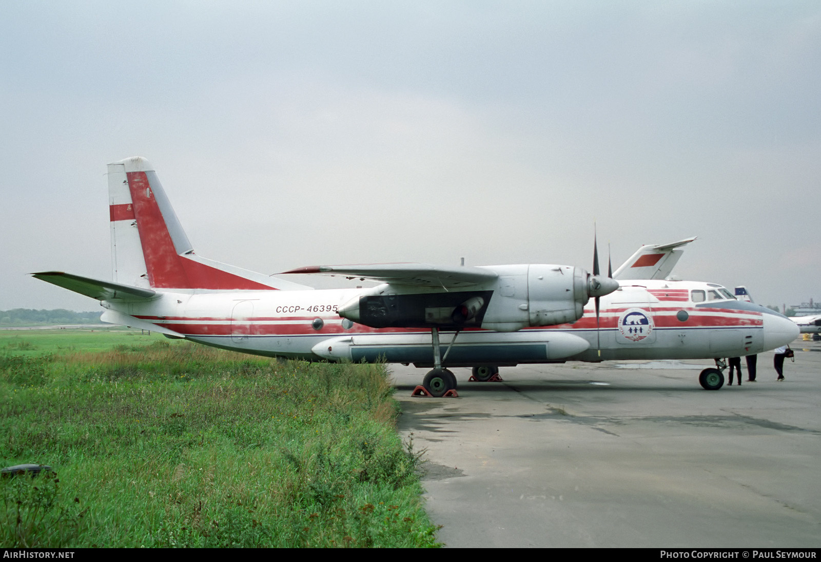 Aircraft Photo of CCCP-46395 | Antonov An-24LR | Polyarnaya Aviatsya | AirHistory.net #419325