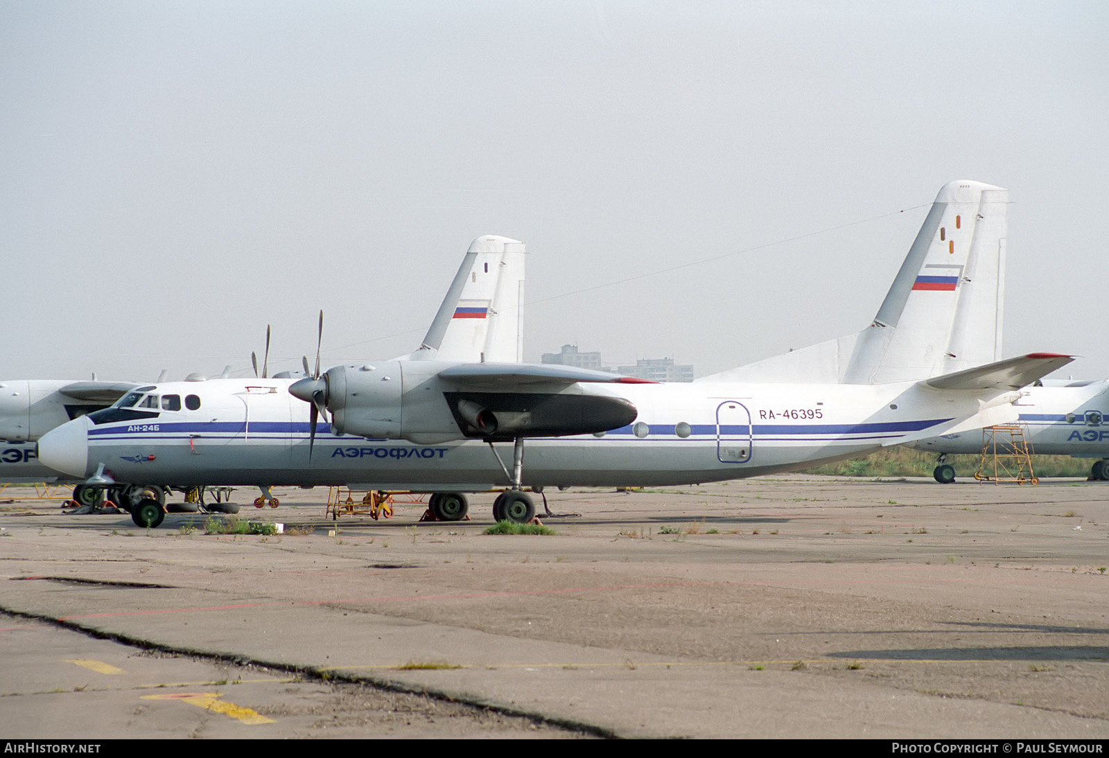Aircraft Photo of RA-46395 | Antonov An-24B | Aeroflot | AirHistory.net #419326
