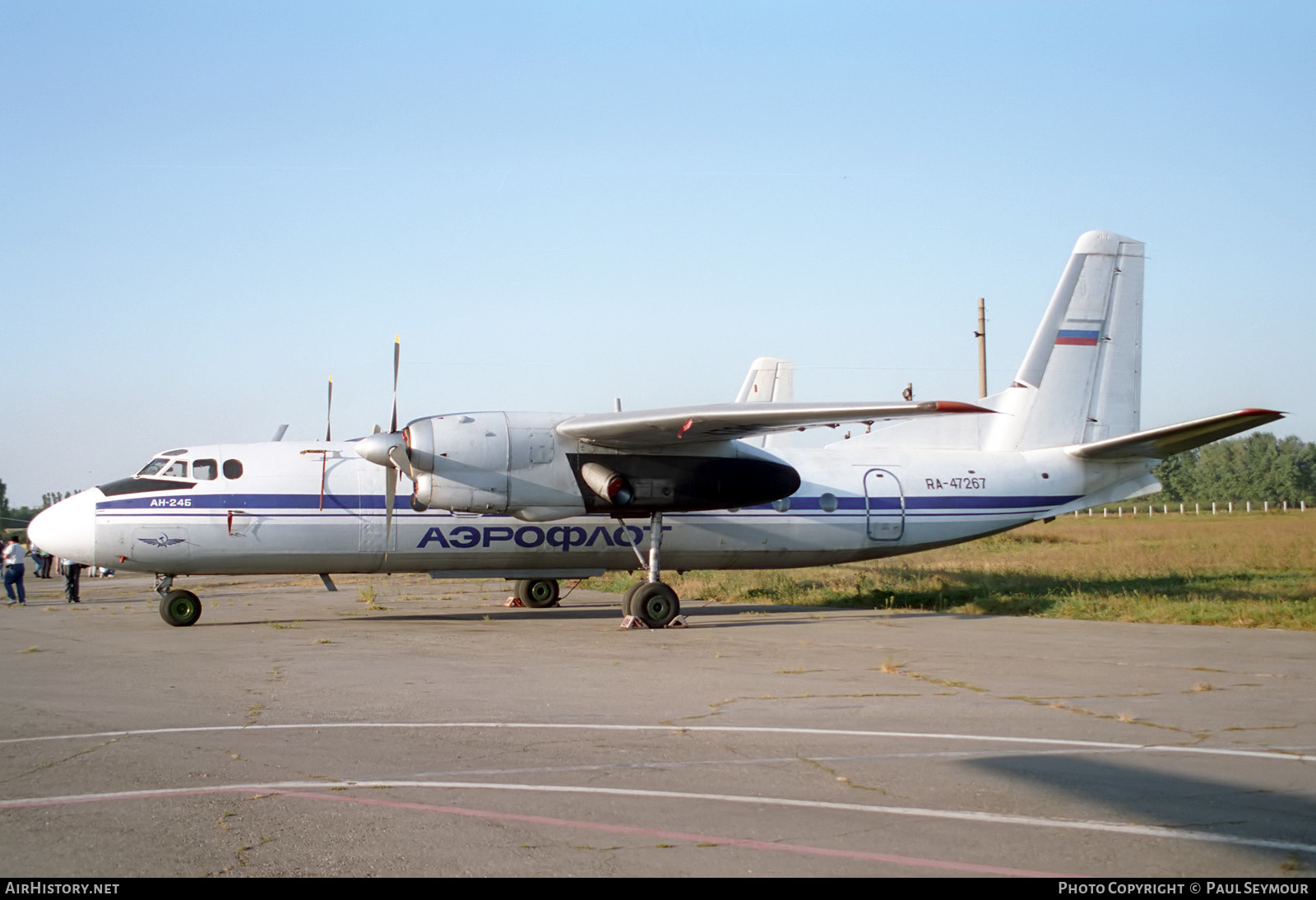 Aircraft Photo of RA-47267 | Antonov An-24B | Aeroflot | AirHistory.net #419329