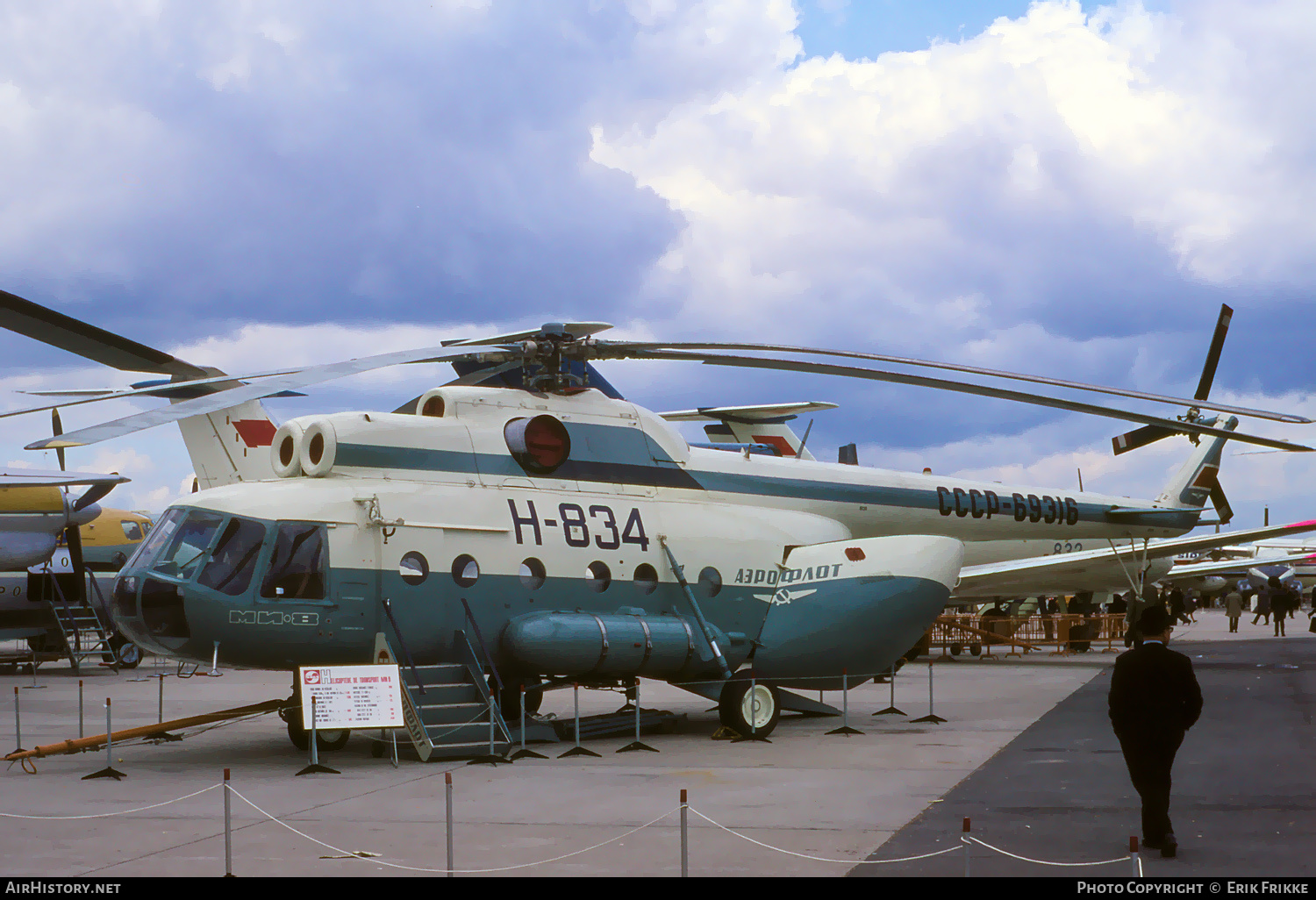 Aircraft Photo of CCCP-69316 | Mil Mi-8T | Aeroflot | AirHistory.net #420078