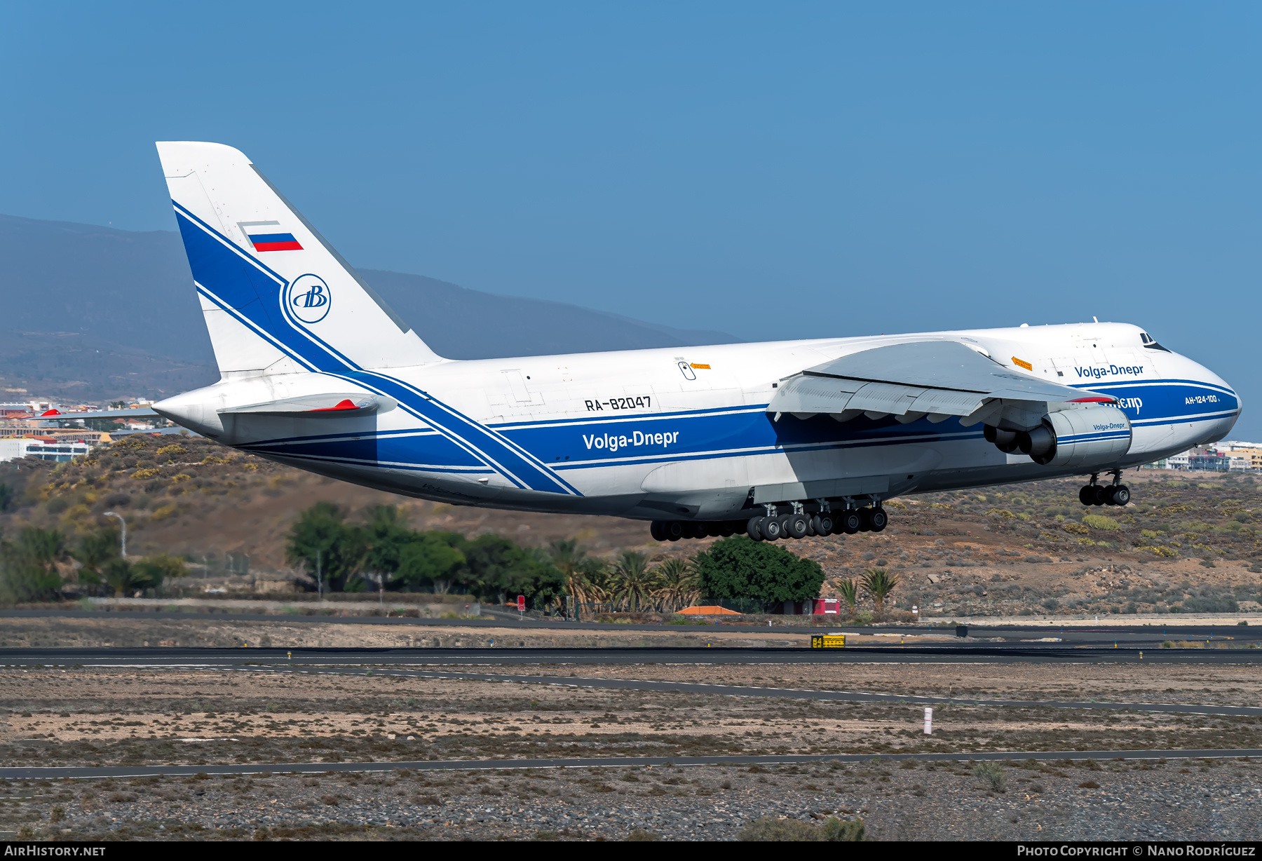 Aircraft Photo of RA-82047 | Antonov An-124-100 Ruslan | Volga-Dnepr Airlines | AirHistory.net #420166