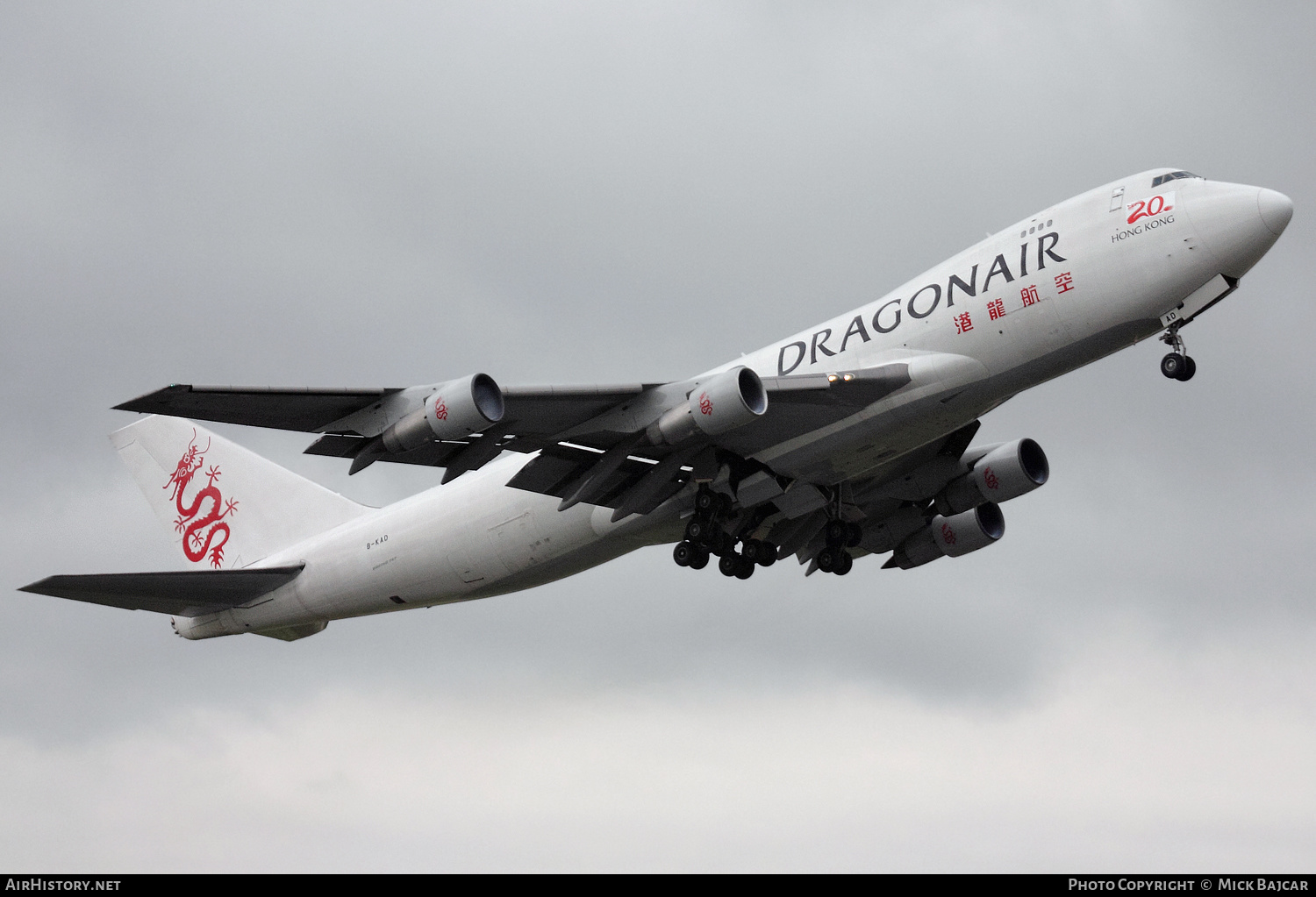 Aircraft Photo of B-KAD | Boeing 747-209F/SCD | Dragonair Cargo | AirHistory.net #420264