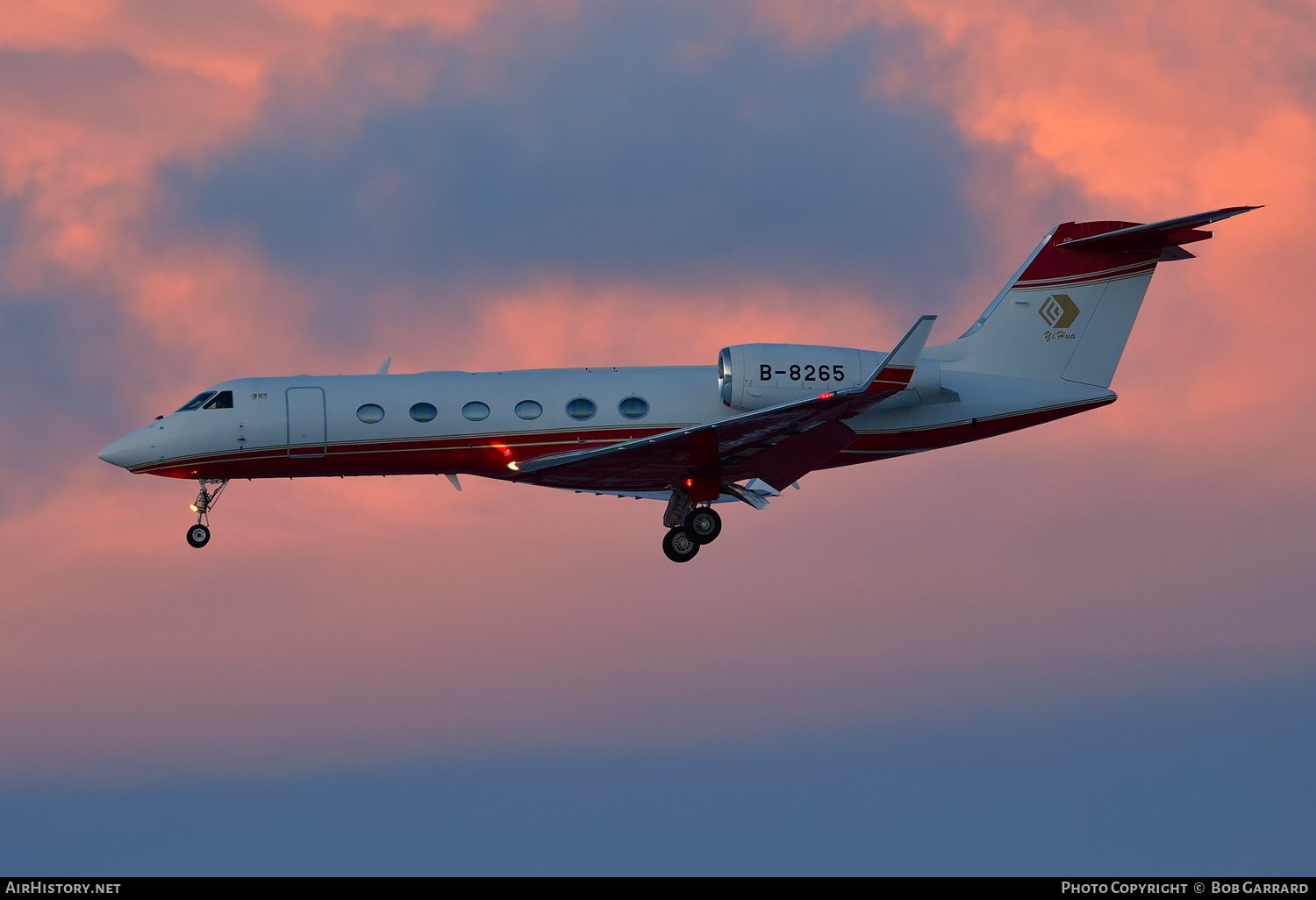 Aircraft Photo of B-8265 | Gulfstream Aerospace G-IV-X Gulfstream G450 | Yihua Enterprise Group | AirHistory.net #420352