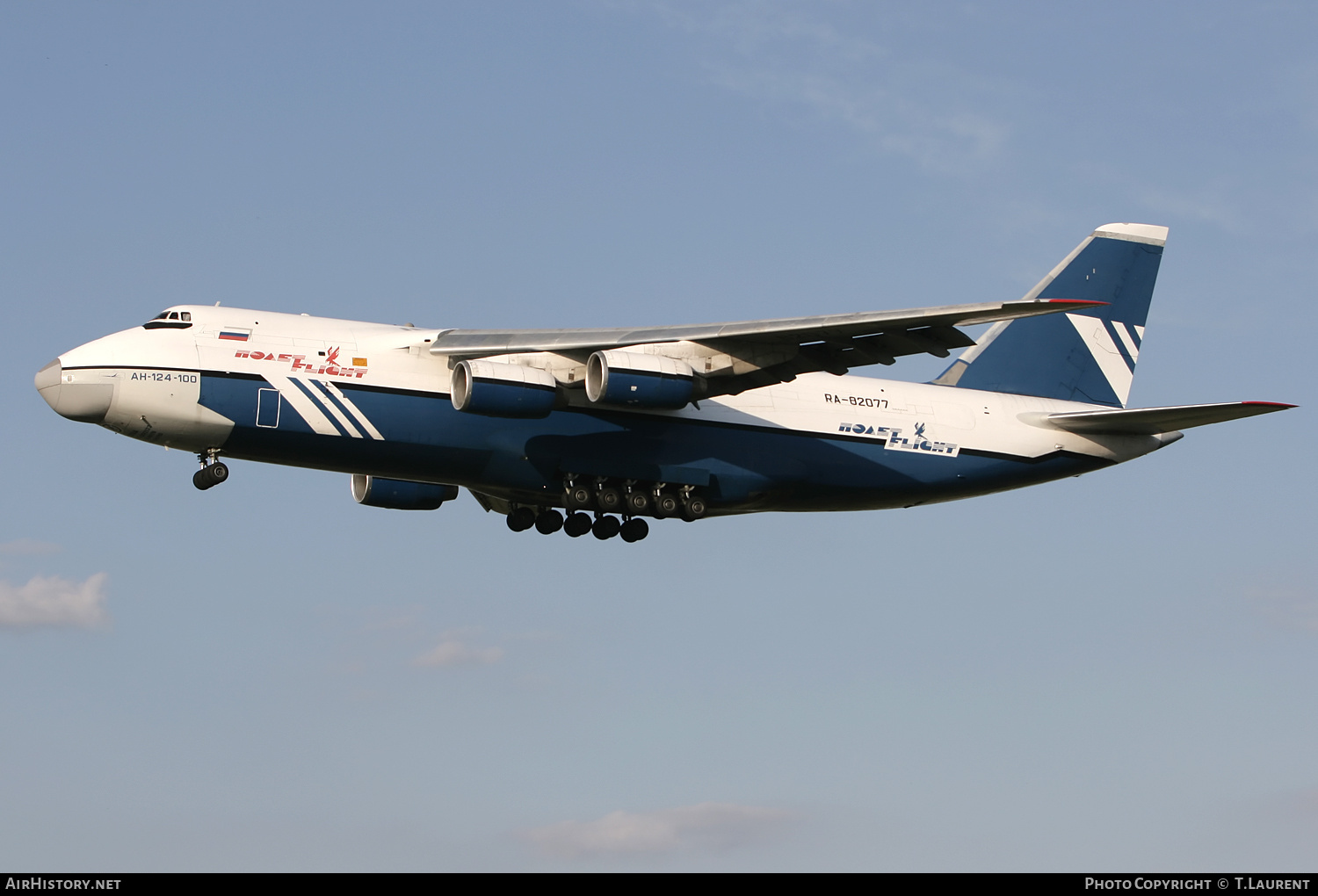 Aircraft Photo of RA-82077 | Antonov An-124-100 Ruslan | Polet Flight | AirHistory.net #420550