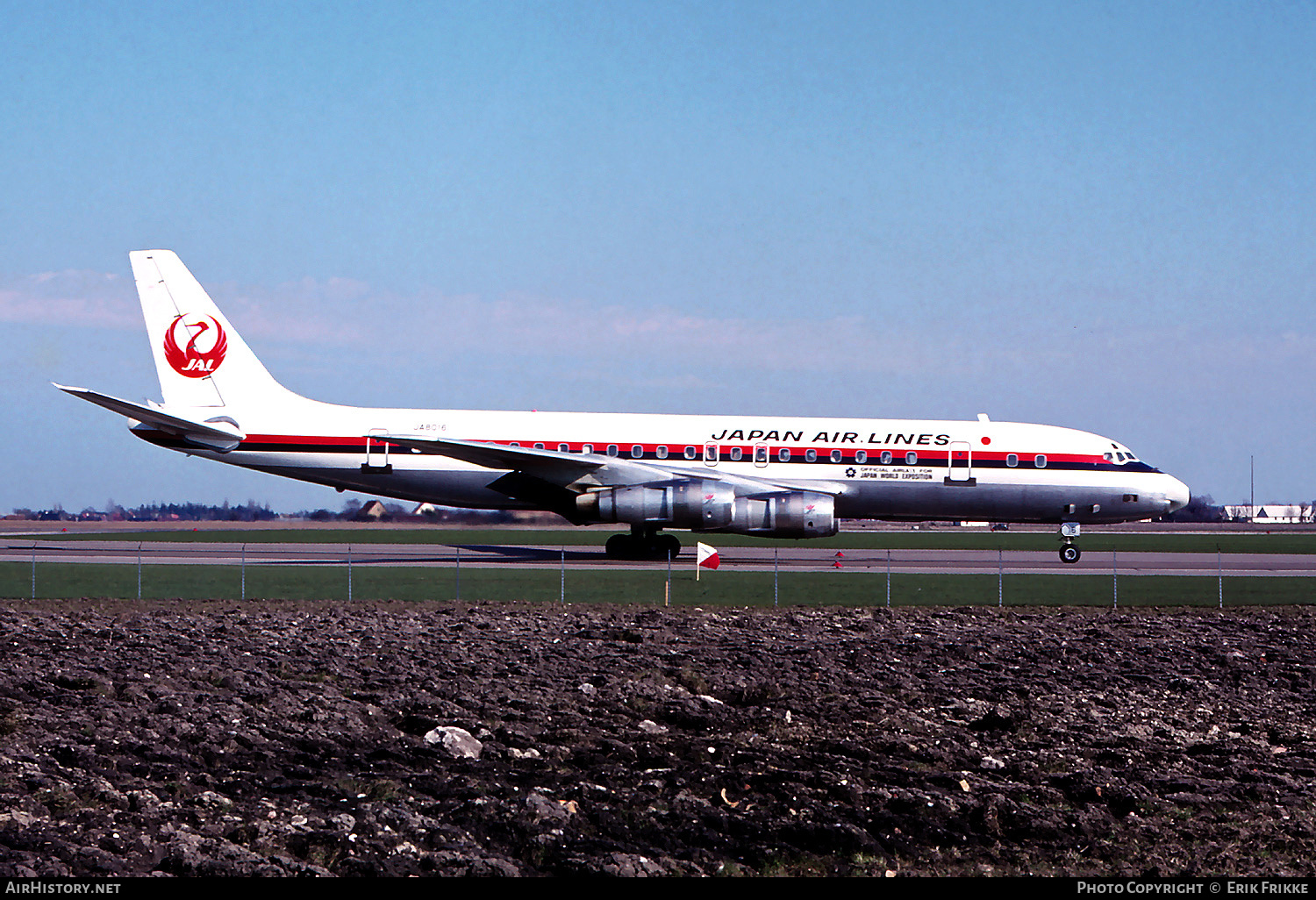 Aircraft Photo of JA8016 | Douglas DC-8-55 | Japan Air Lines - JAL | AirHistory.net #420679