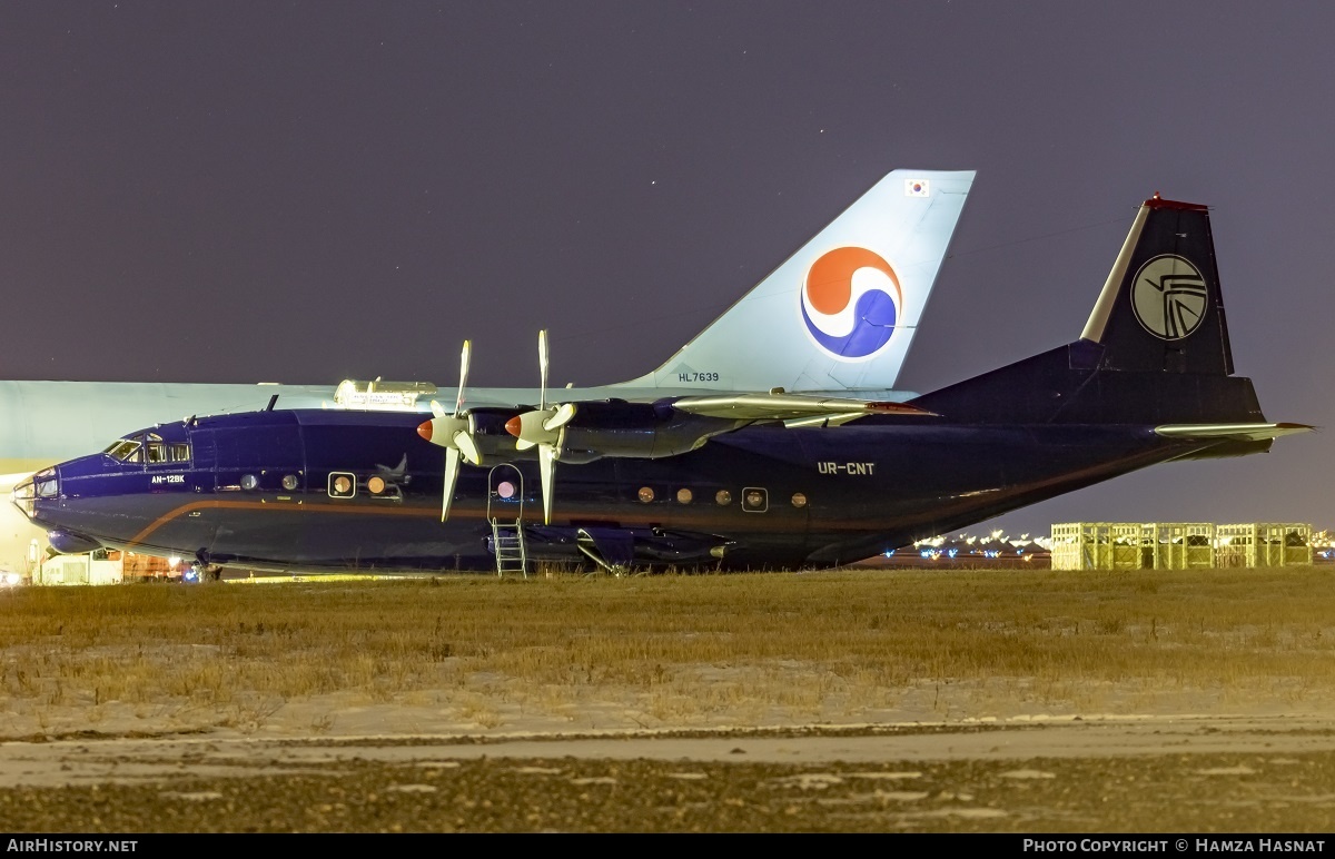 Aircraft Photo of UR-CNT | Antonov An-12BK | Ukraine Air Alliance | AirHistory.net #420857