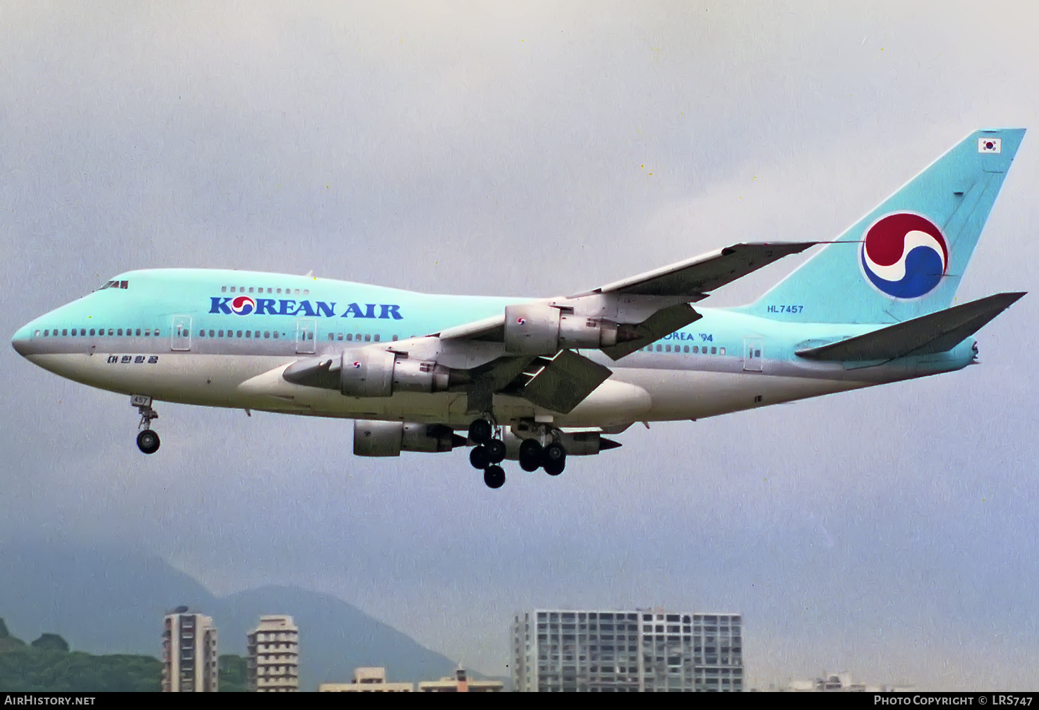 Aircraft Photo of HL7457 | Boeing 747SP-B5 | Korean Air | AirHistory.net #421057