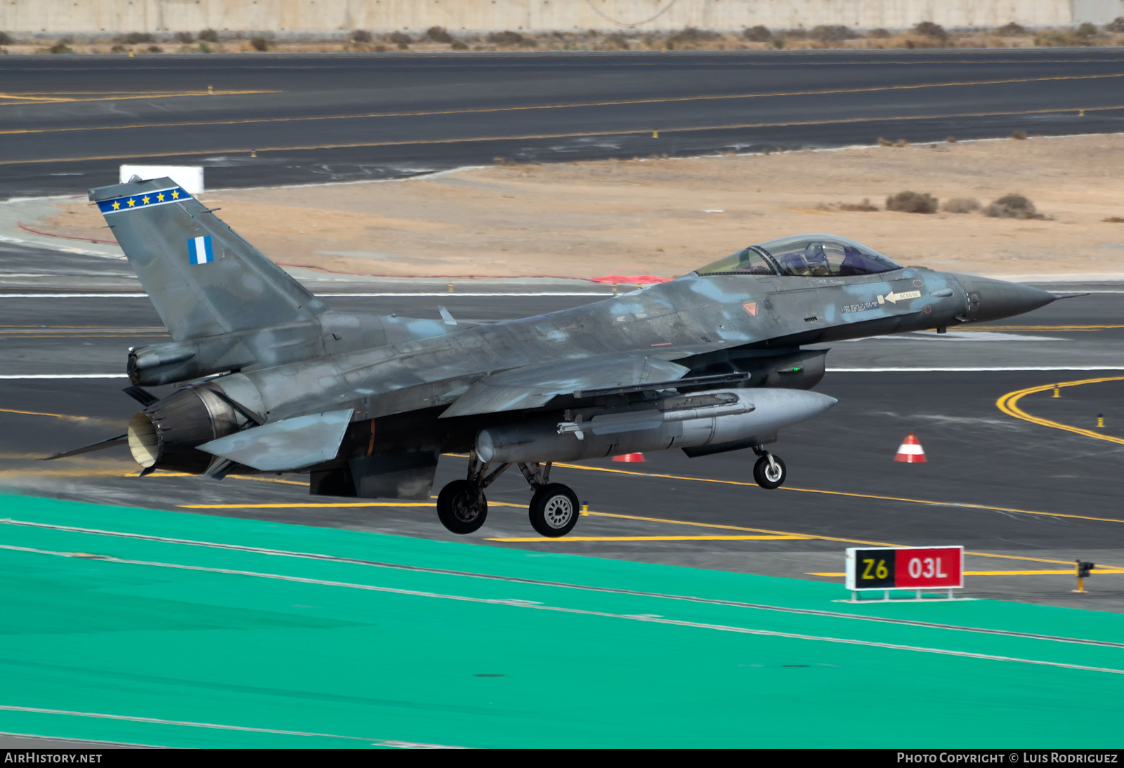 Aircraft Photo of 509 | General Dynamics F-16C Fighting Falcon | Greece - Air Force | AirHistory.net #421140