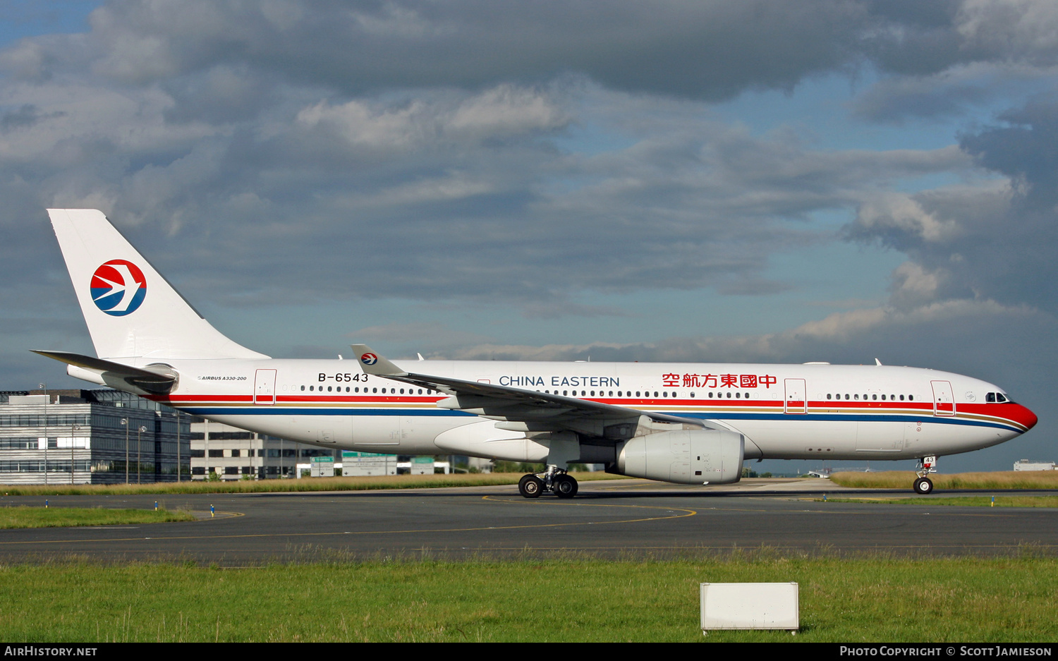 Aircraft Photo of B-6543 | Airbus A330-243 | China Eastern Airlines | AirHistory.net #421302