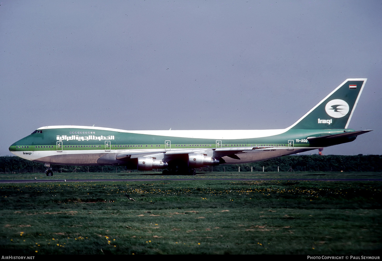 Aircraft Photo of YI-AGO | Boeing 747-270C/SCD | Iraqi Airways | AirHistory.net #421537