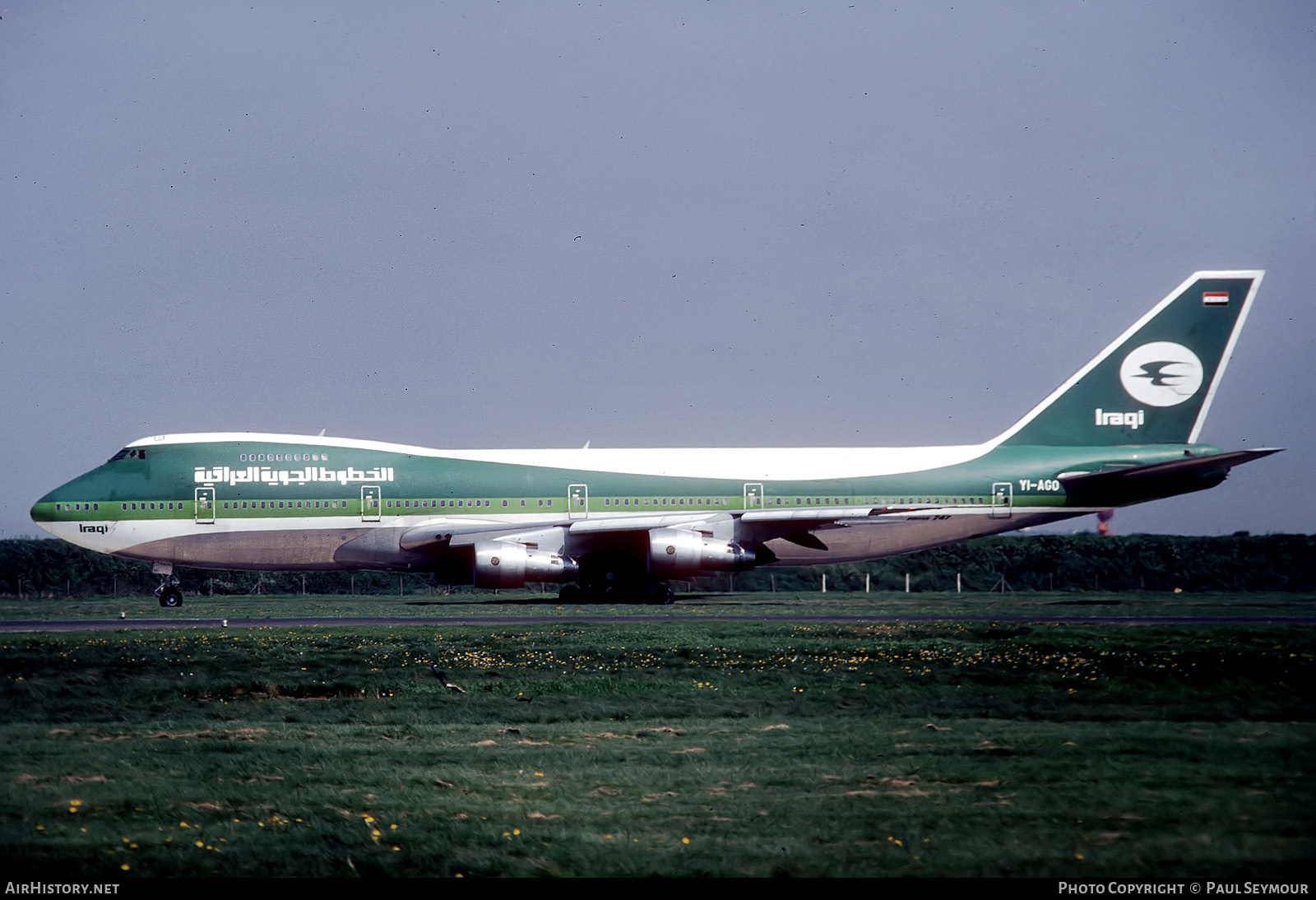 Aircraft Photo of YI-AGO | Boeing 747-270C/SCD | Iraqi Airways | AirHistory.net #421537