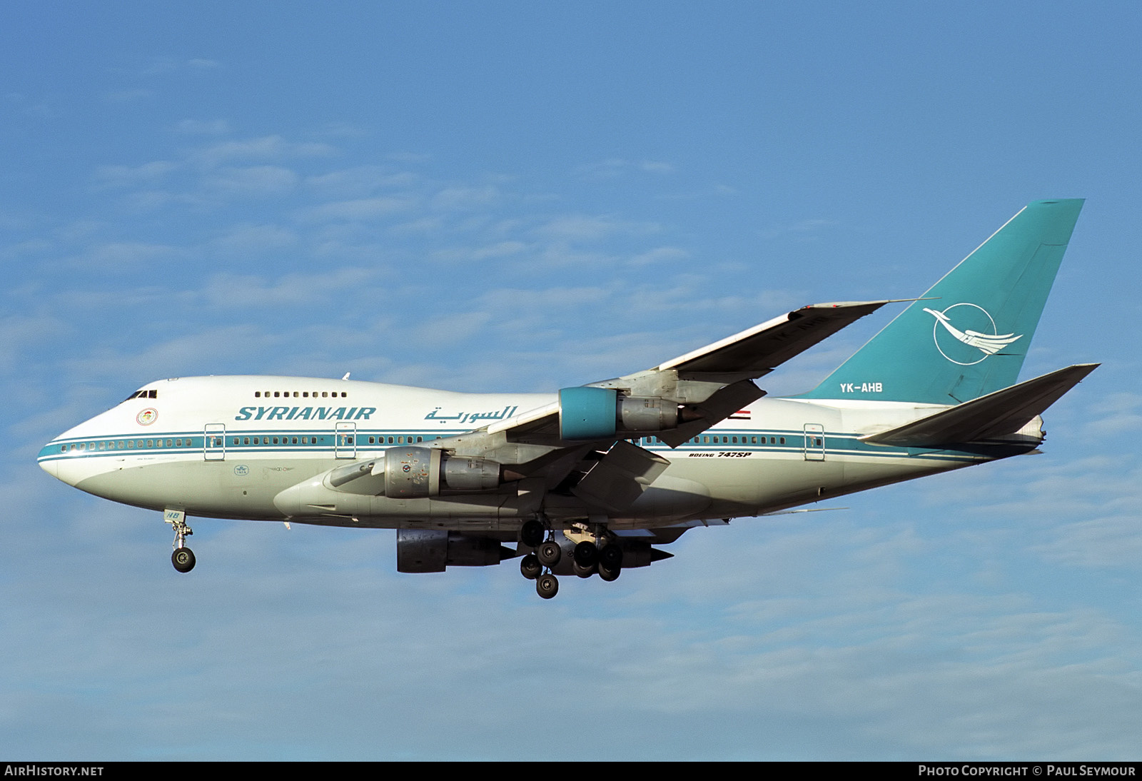 Aircraft Photo of YK-AHB | Boeing 747SP-94 | Syrian Air | AirHistory.net #421544