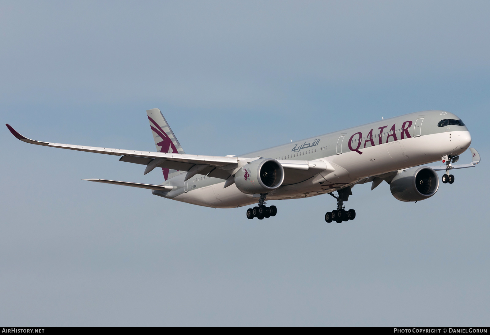 Aircraft Photo of A7-ANQ | Airbus A350-1041 | Qatar Airways | AirHistory.net #421579
