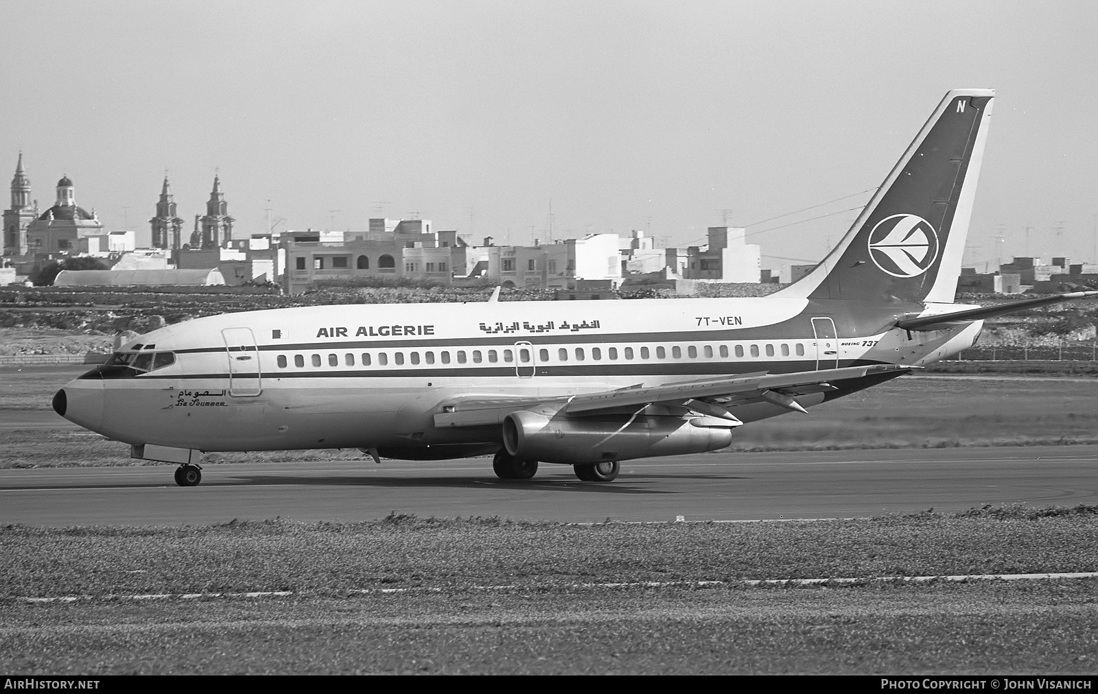 Aircraft Photo of 7T-VEN | Boeing 737-2D6/Adv | Air Algérie | AirHistory.net #422072