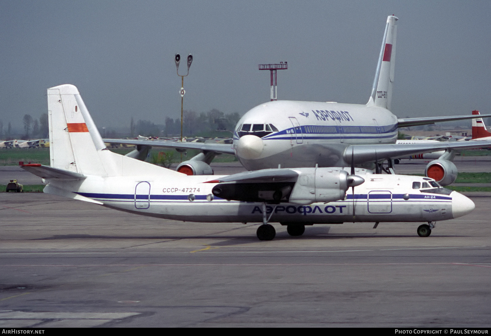 Aircraft Photo of CCCP-47274 | Antonov An-24B | Aeroflot | AirHistory.net #422109