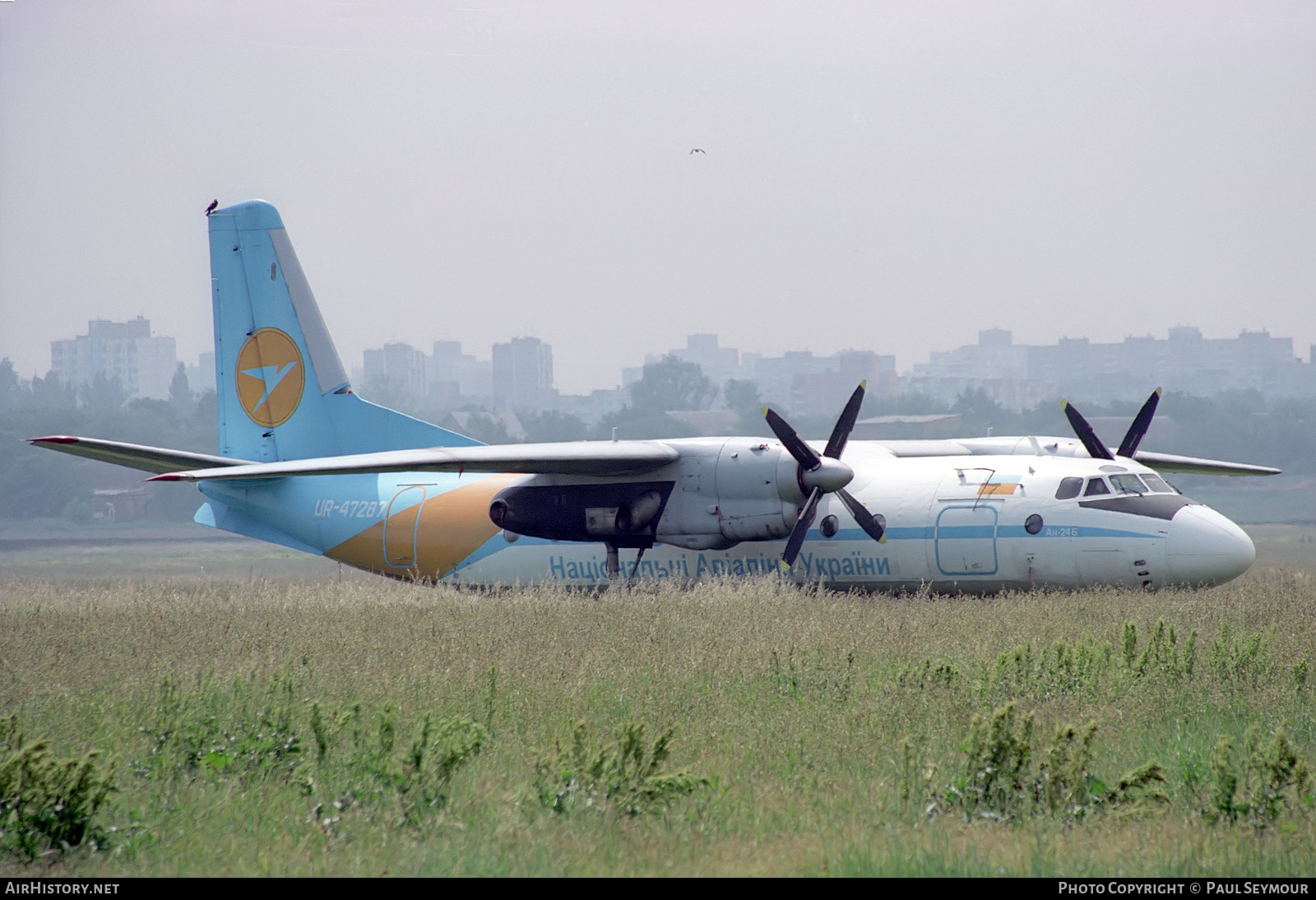 Aircraft Photo of UR-47287 | Antonov An-24B | Ukraine National Airlines | AirHistory.net #422130