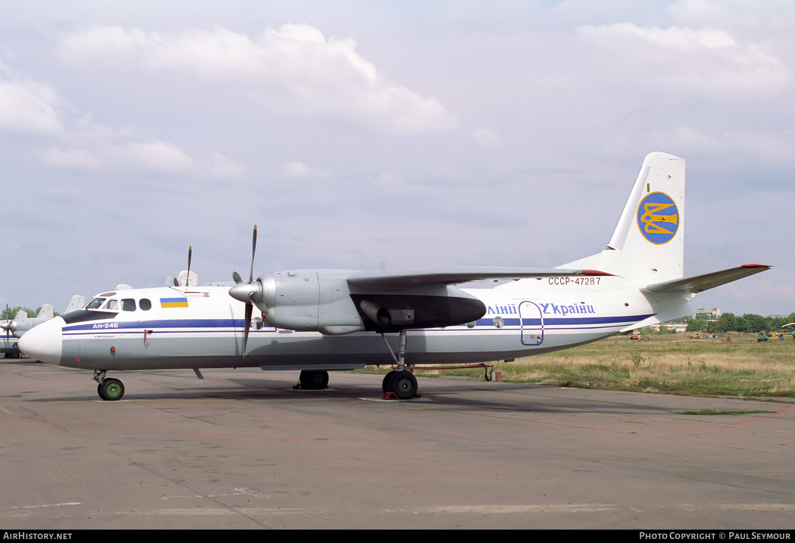 Aircraft Photo of CCCP-47287 | Antonov An-24B | Air Ukraine | AirHistory.net #422142
