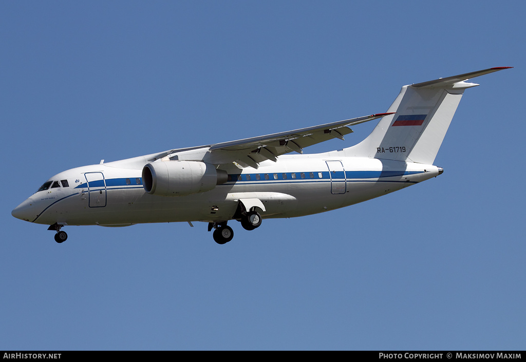 Aircraft Photo of RA-61719 | Antonov An-148-100EA | Russia - FSB | AirHistory.net #422320