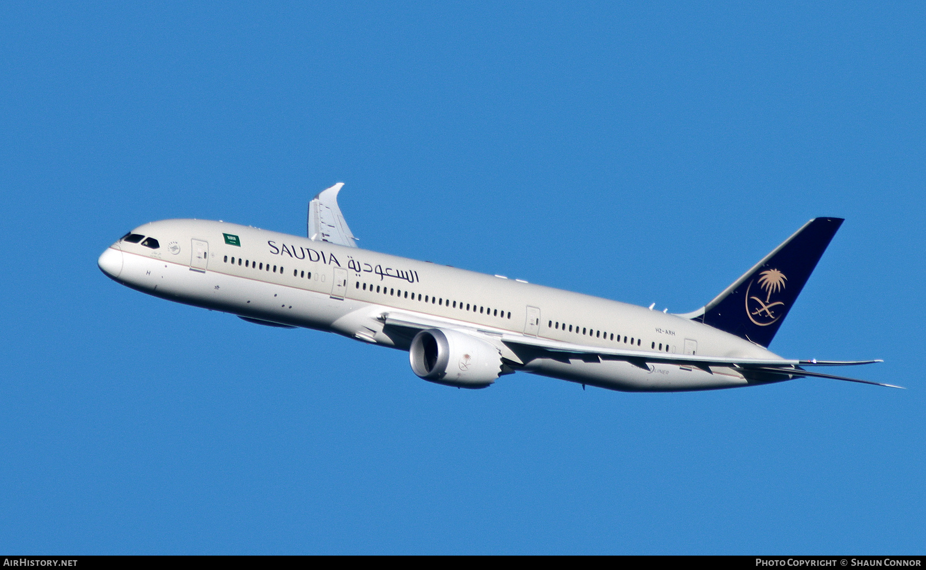 Aircraft Photo of HZ-ARH | Boeing 787-9 Dreamliner | Saudia - Saudi Arabian Airlines | AirHistory.net #422457