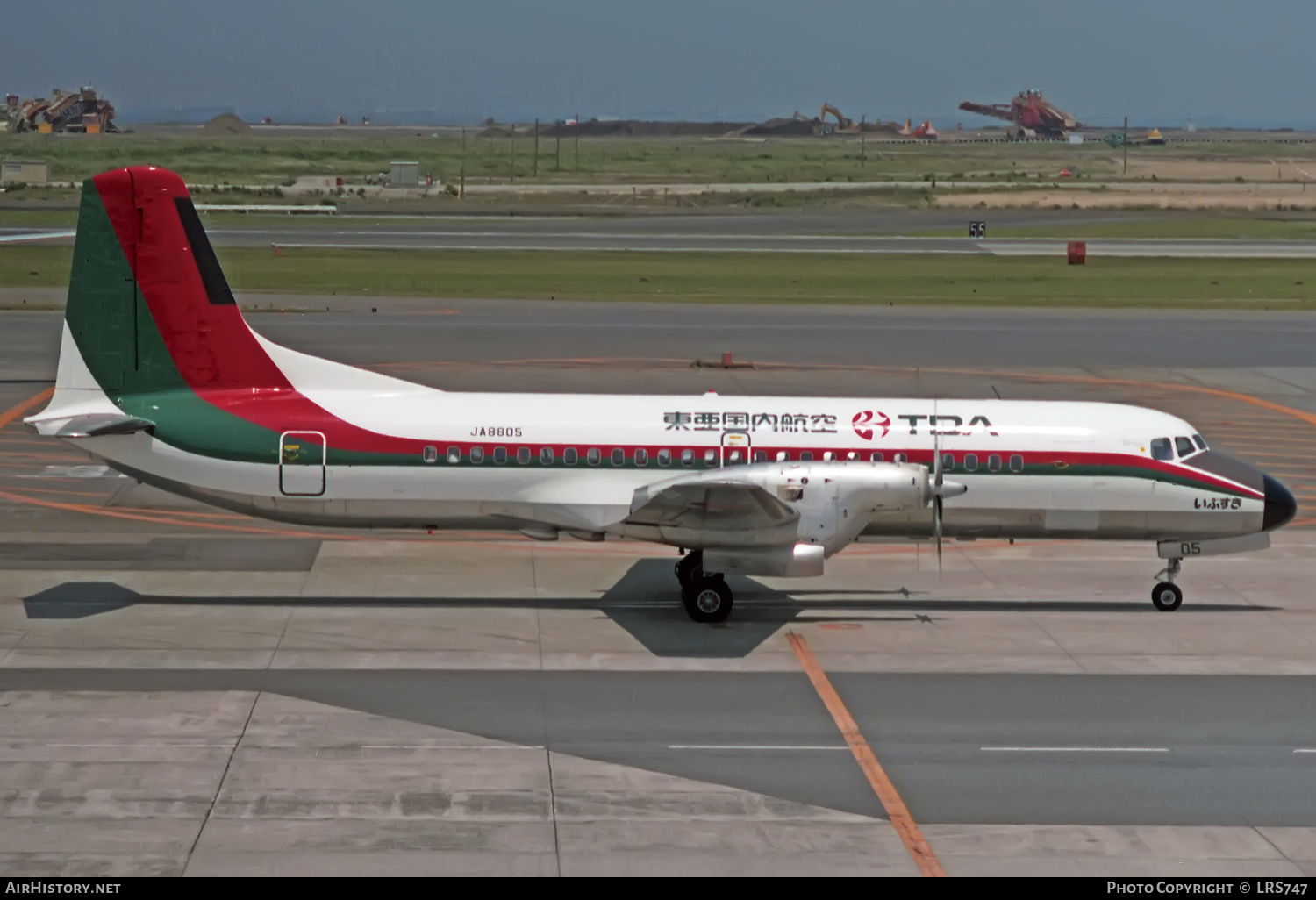 Aircraft Photo of JA8805 | NAMC YS-11A-500 | TDA - Toa Domestic Airlines | AirHistory.net #422669