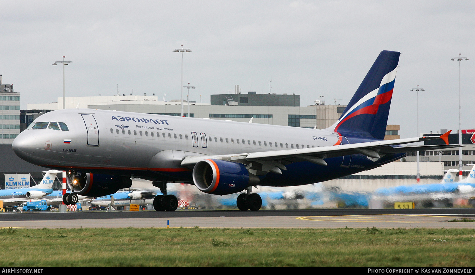 Aircraft Photo of VP-BWD | Airbus A320-214 | Aeroflot - Russian Airlines | AirHistory.net #422699