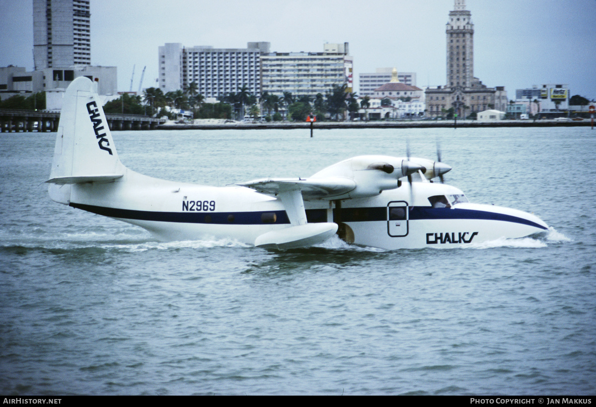 Aircraft Photo of N2969 | Grumman G-73T Turbo Mallard | Chalk's International Airlines | AirHistory.net #423006