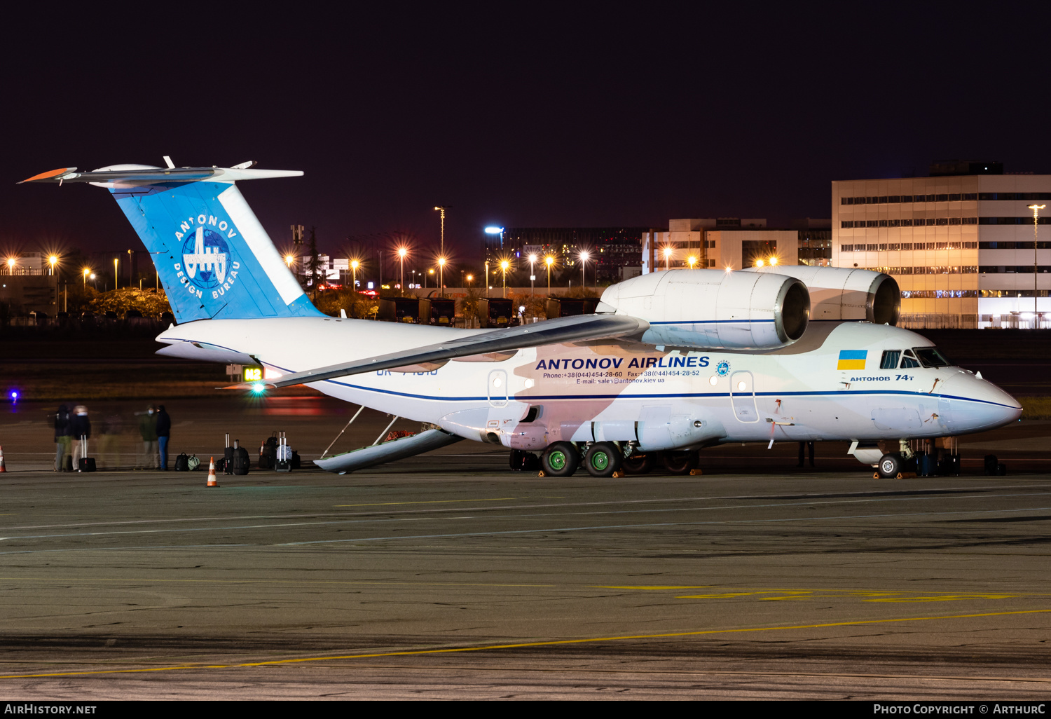 Aircraft Photo of UR-74010 | Antonov An-74T | Antonov Airlines | AirHistory.net #423010