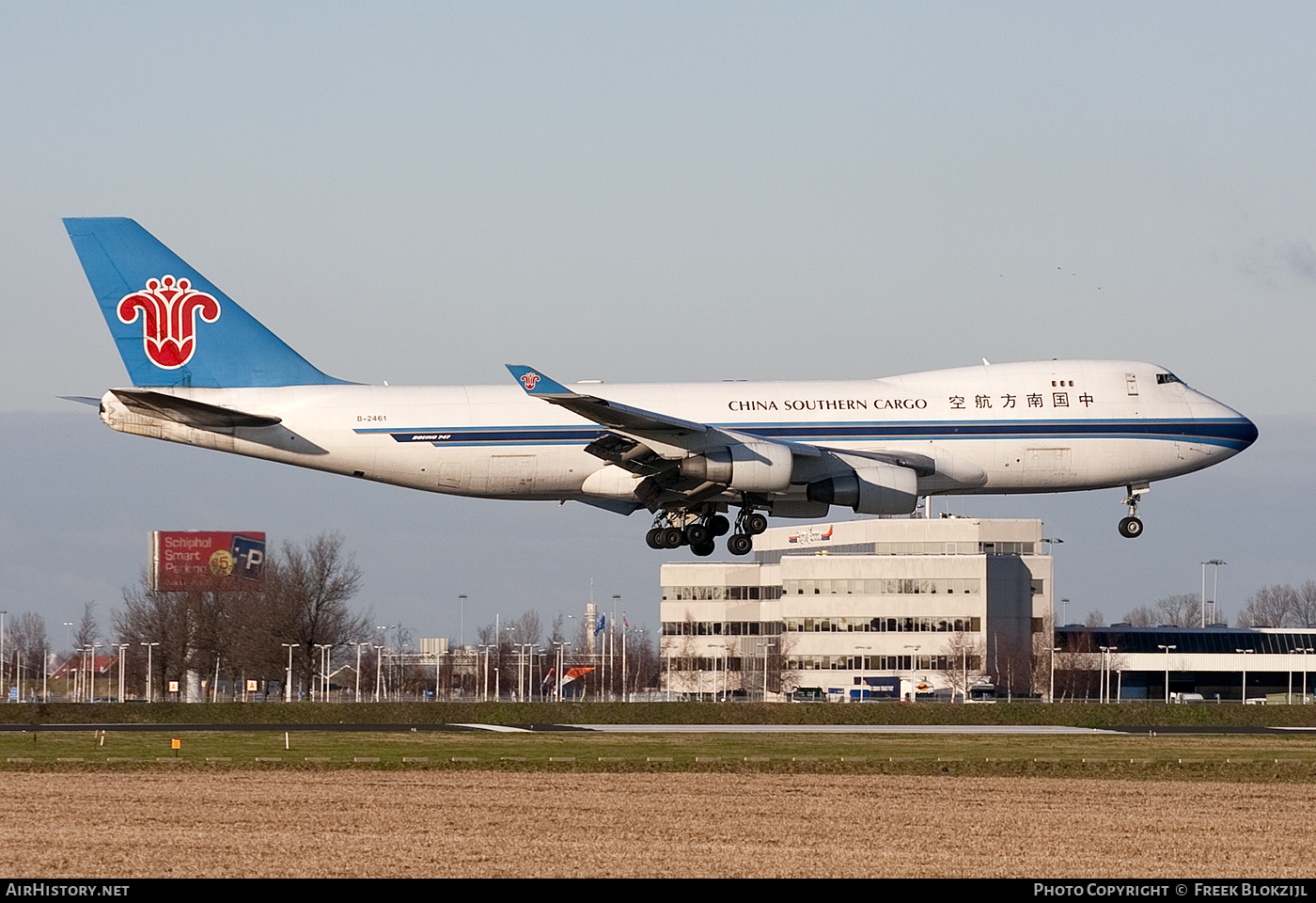 Aircraft Photo of B-2461 | Boeing 747-41BF/SCD | China Southern Airlines Cargo | AirHistory.net #423098