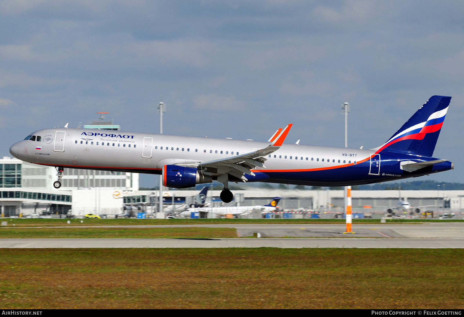 Aircraft Photo of VQ-BTT | Airbus A321-211 | Aeroflot - Russian Airlines | AirHistory.net #423354