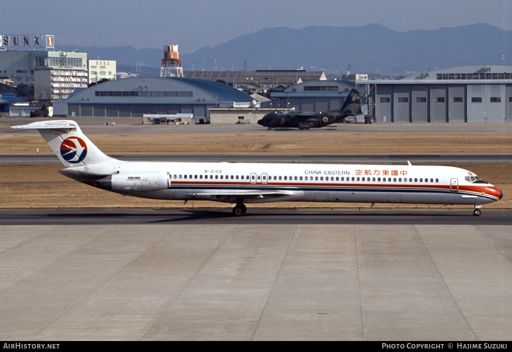 Aircraft Photo of B-2109 | McDonnell Douglas MD-82 (DC-9-82) | China Eastern Airlines | AirHistory.net #423720
