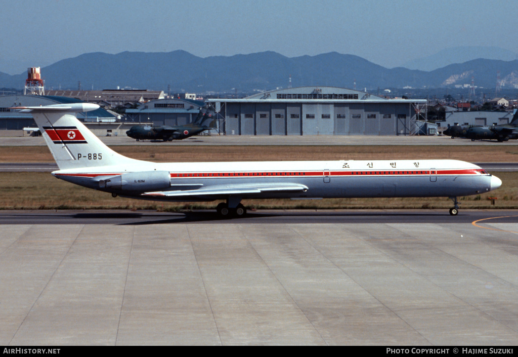 Aircraft Photo of P-885 | Ilyushin Il-62M | CAAK - Civil Aviation Administration of Korea | AirHistory.net #423962