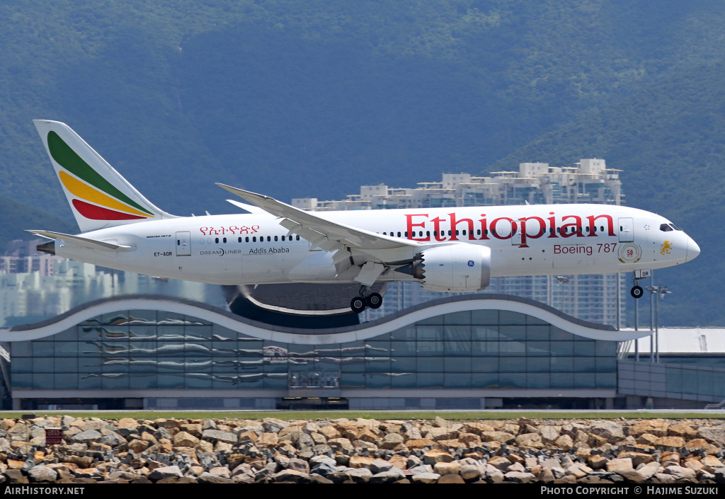 Aircraft Photo of ET-AOR | Boeing 787-8 Dreamliner | Ethiopian Airlines | AirHistory.net #424139