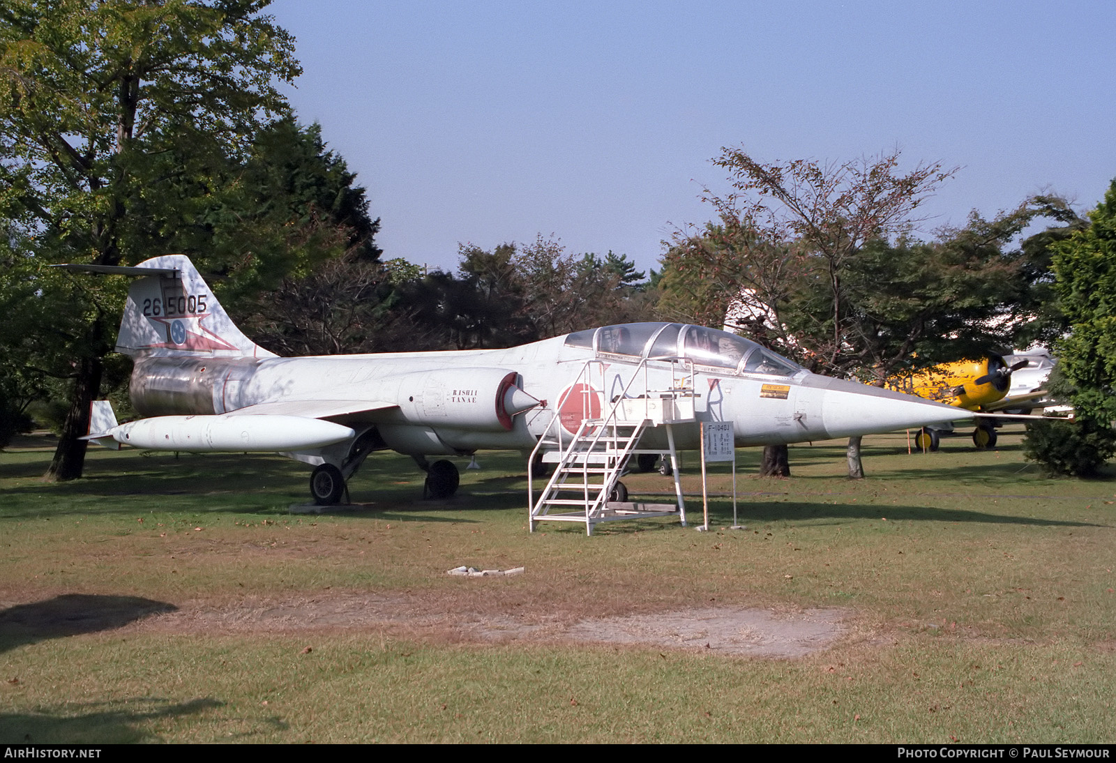 Aircraft Photo of 26-5005 | Lockheed F-104DJ Starfighter | Japan - Air Force | AirHistory.net #424141