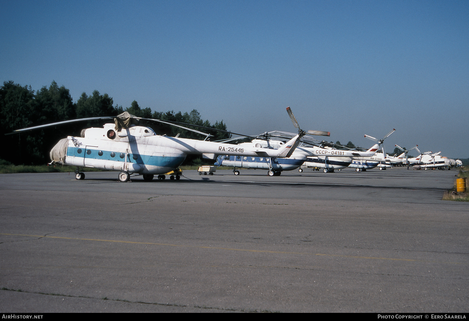 Aircraft Photo of RA-25446 | Mil Mi-8MTV-1 | AirHistory.net #424145