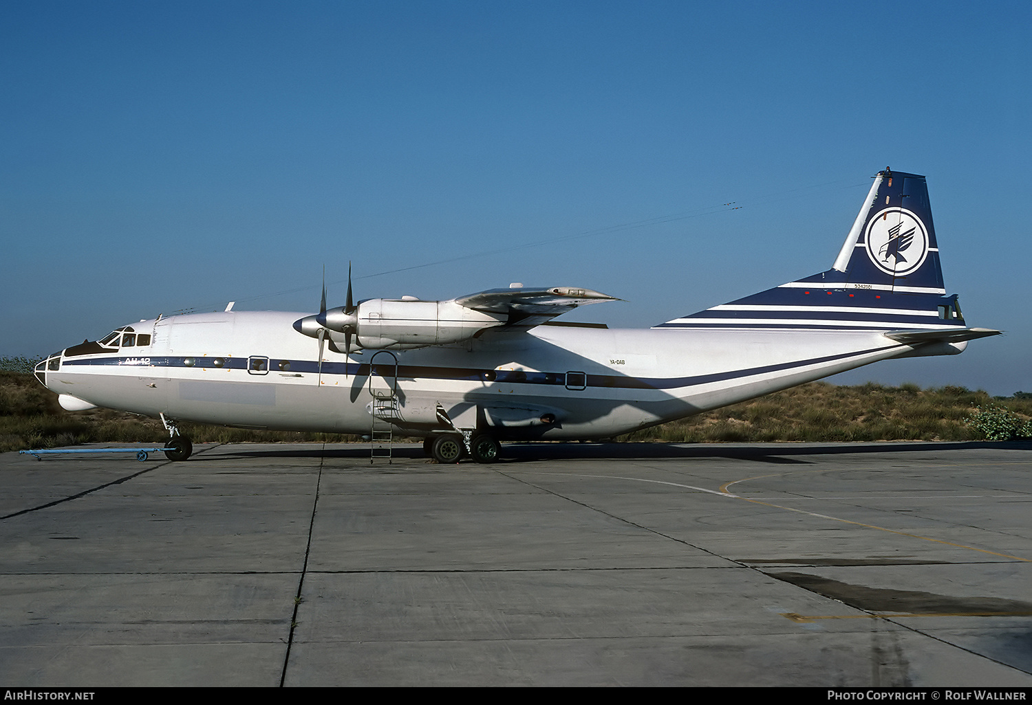 Aircraft Photo of YA-DAB | Antonov An-12BP | Polet Flight | AirHistory.net #424148