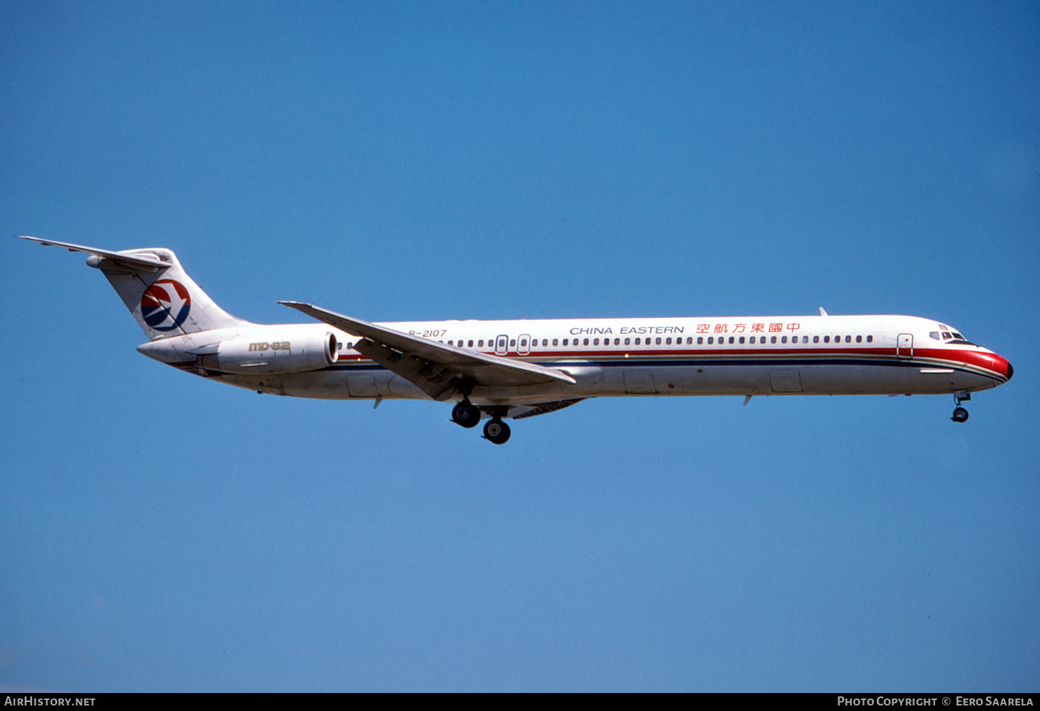 Aircraft Photo of B-2107 | McDonnell Douglas MD-82 (DC-9-82) | China Eastern Airlines | AirHistory.net #424242