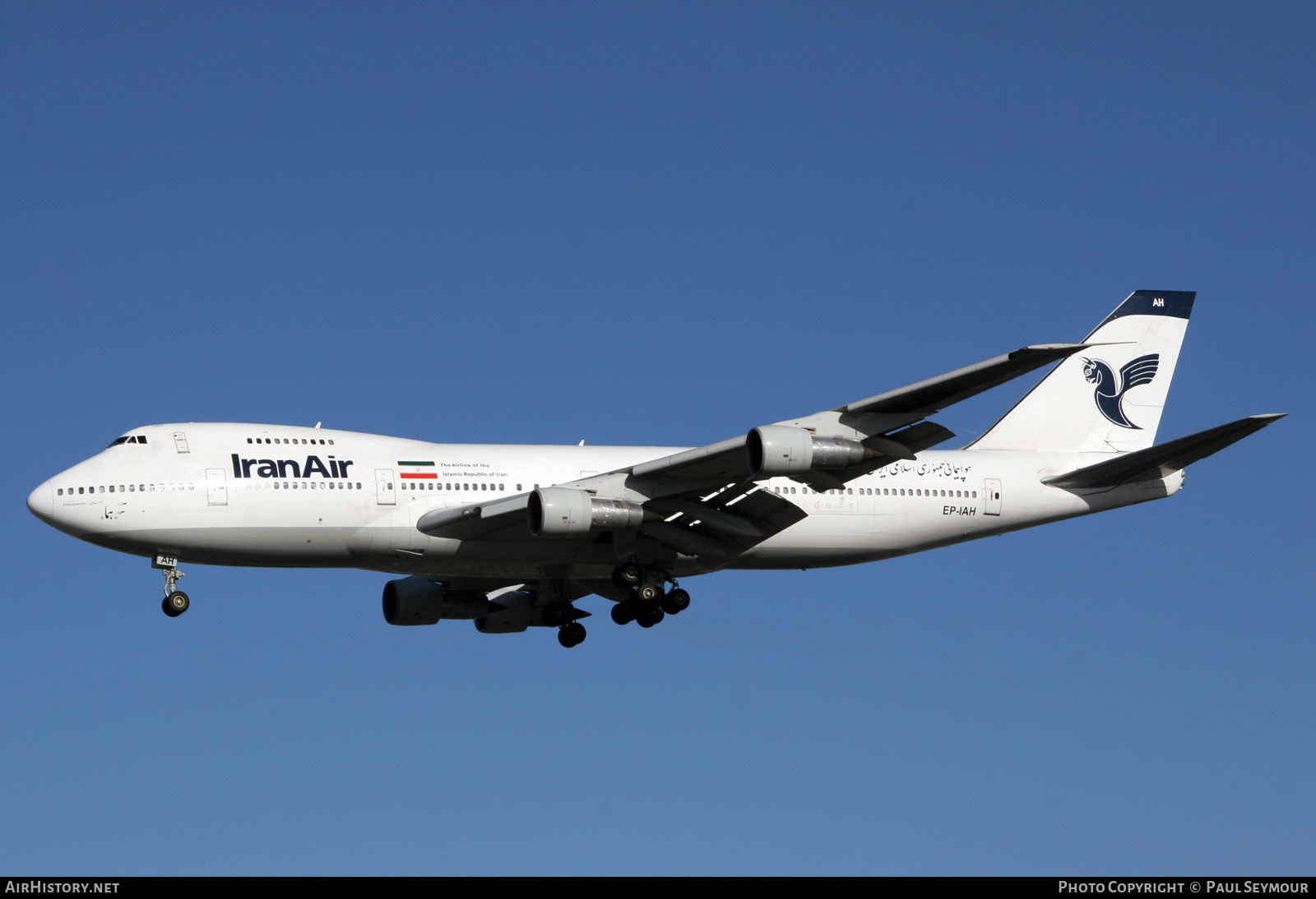 Aircraft Photo of EP-IAH | Boeing 747-286BM | Iran Air | AirHistory.net #424337