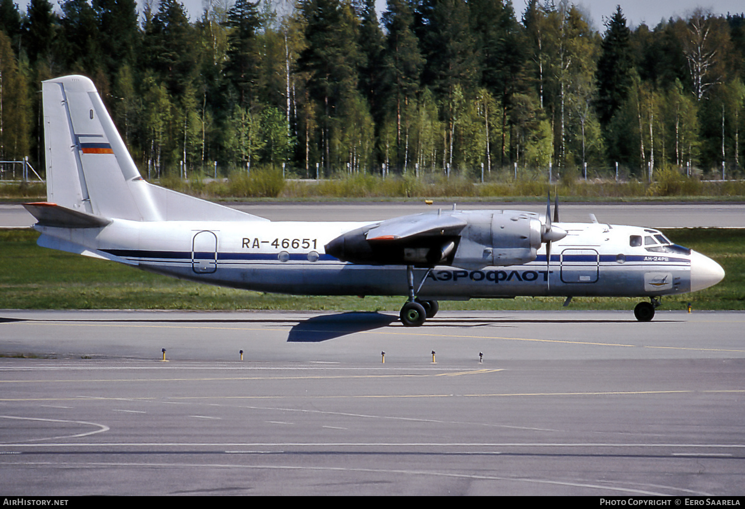 Aircraft Photo of RA-46651 | Antonov An-24RV | Aeroflot | AirHistory.net #424931