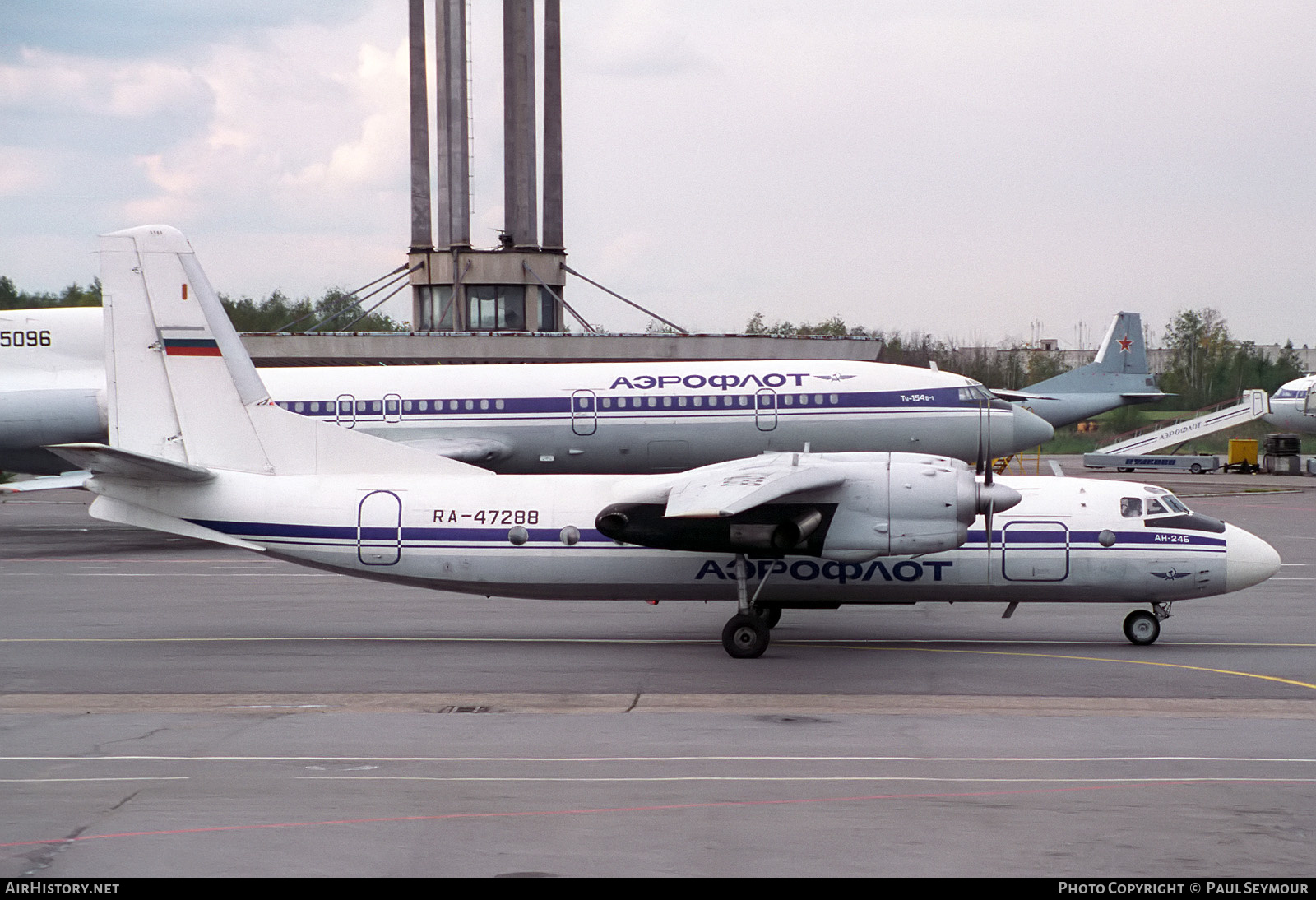 Aircraft Photo of RA-47288 | Antonov An-24B | Aeroflot | AirHistory.net #424940