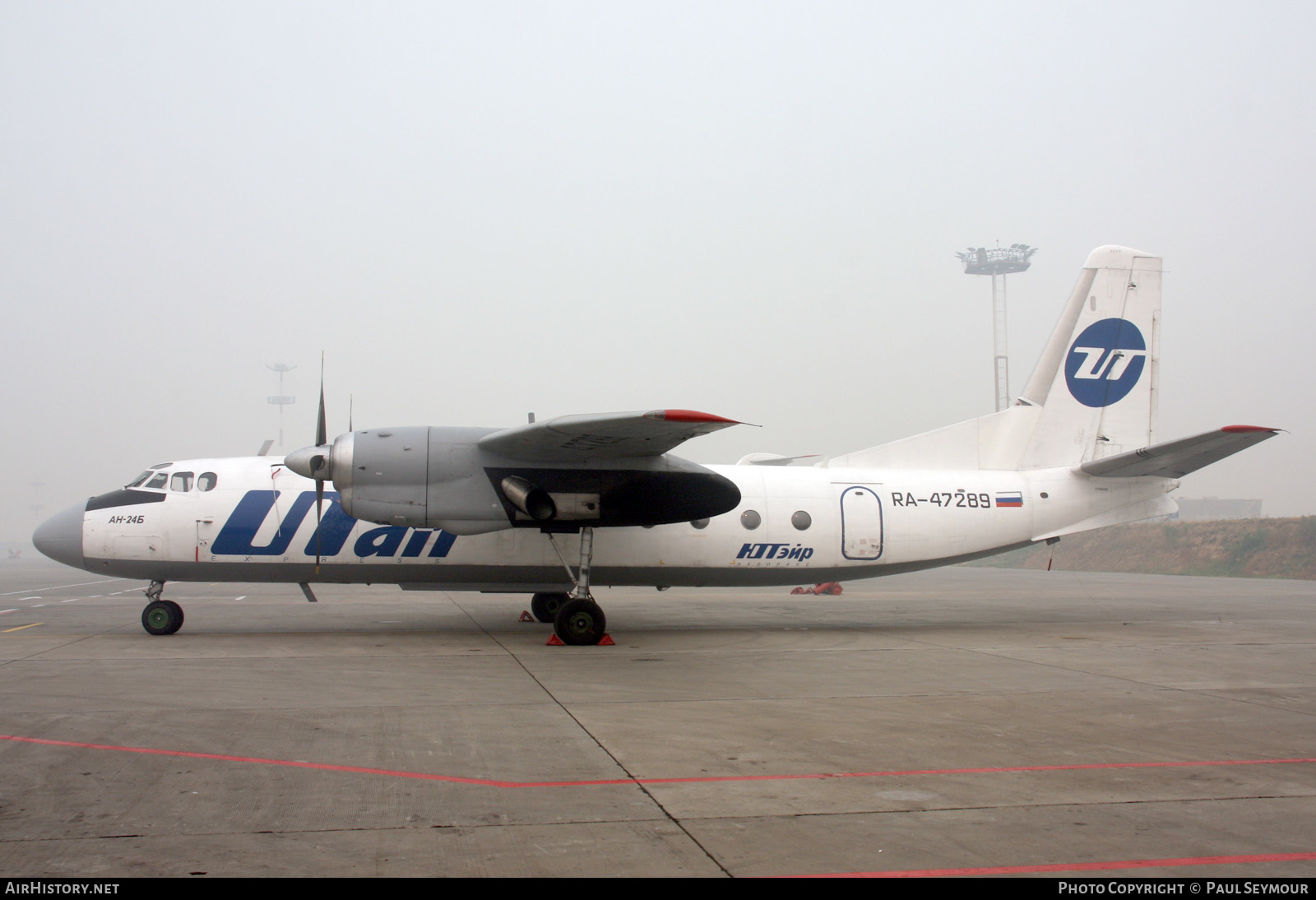 Aircraft Photo of RA-47289 | Antonov An-24B | UTair | AirHistory.net #424947